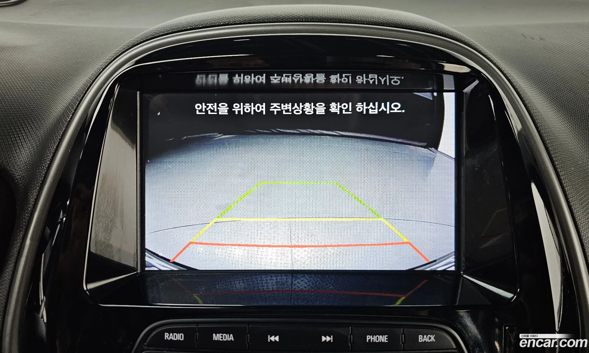 Korex Auto Trade - фотография 8733918