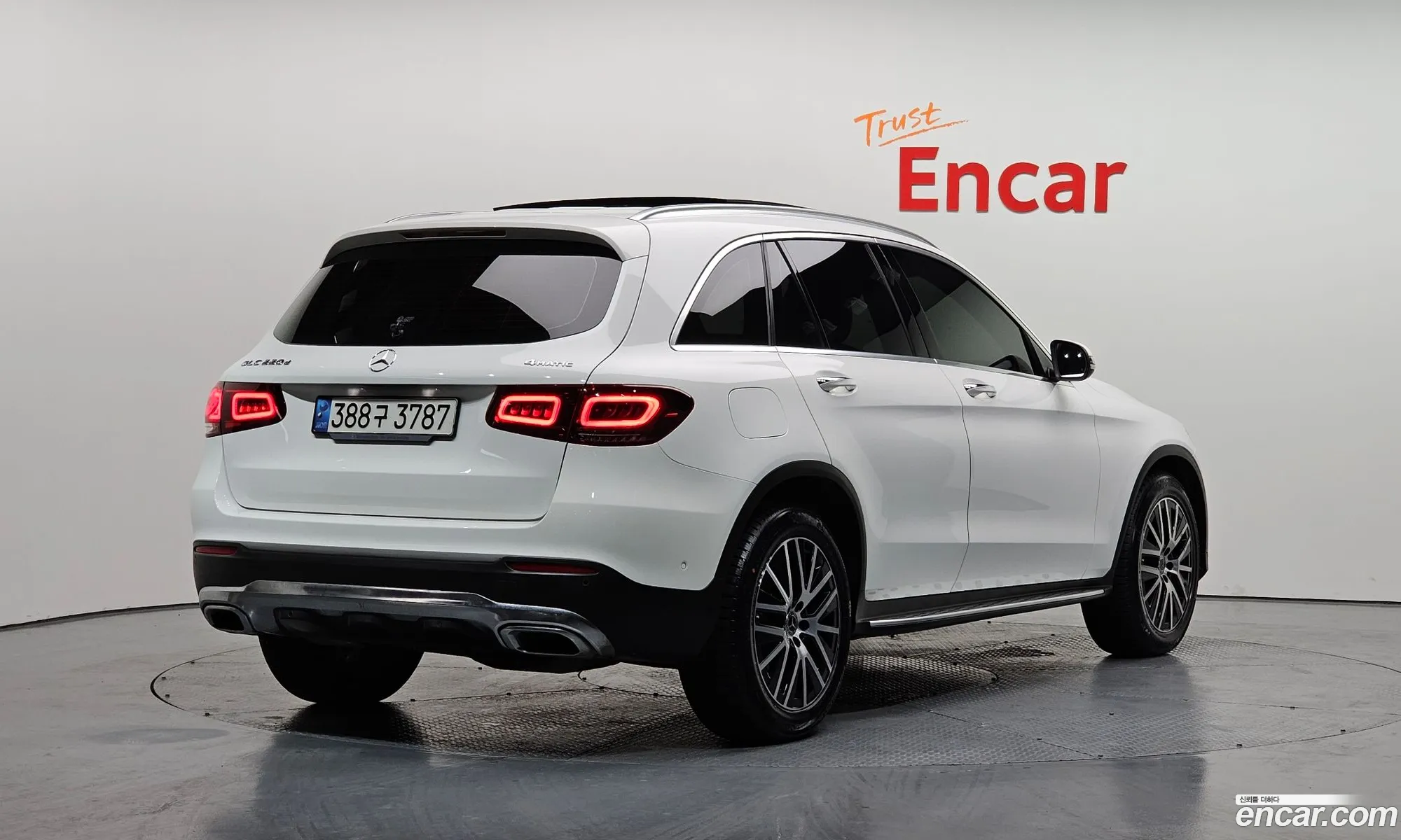 Korex Auto Trade - фотография 1747388