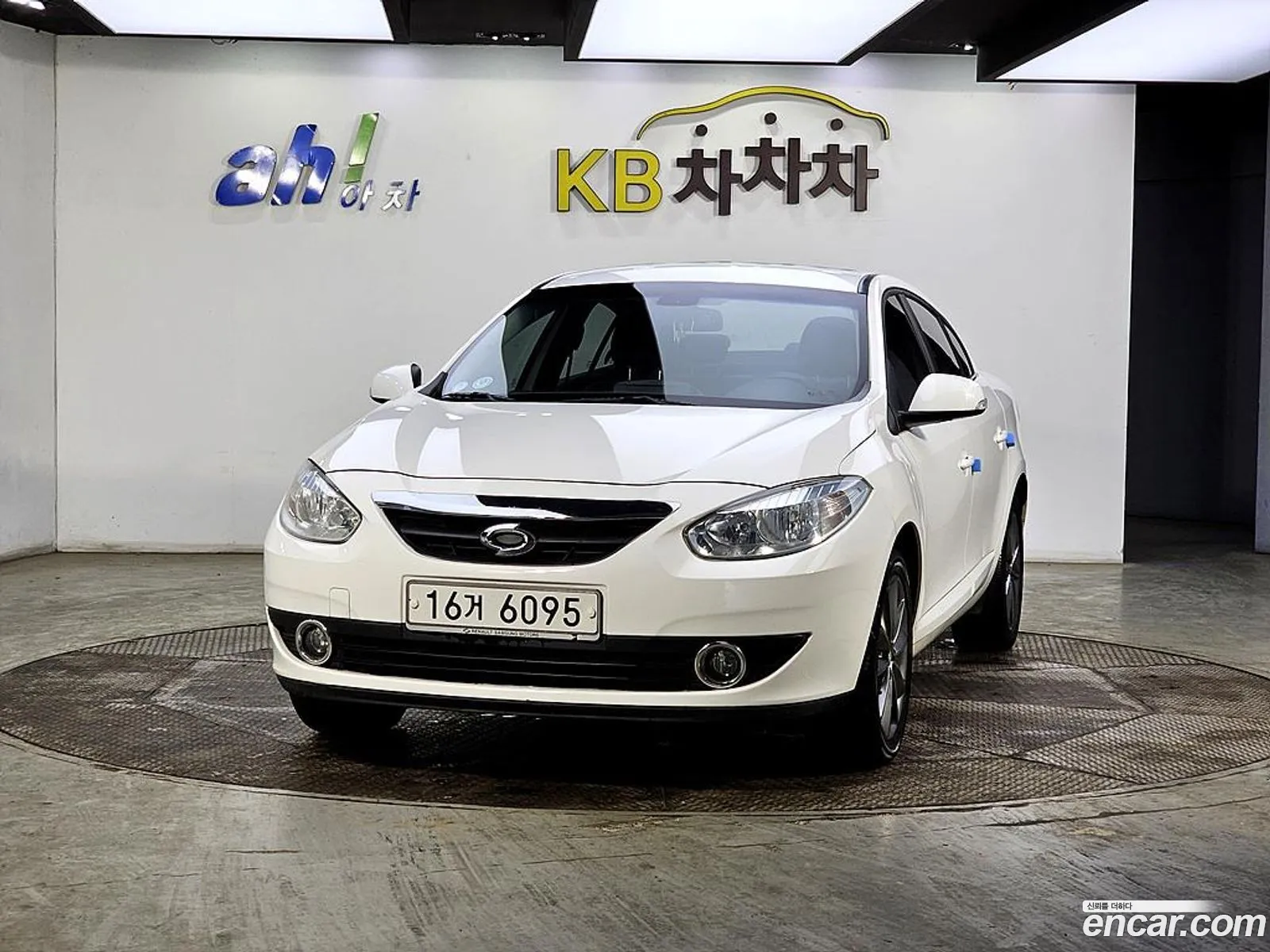 Korex Auto Trade - фотография 12790511