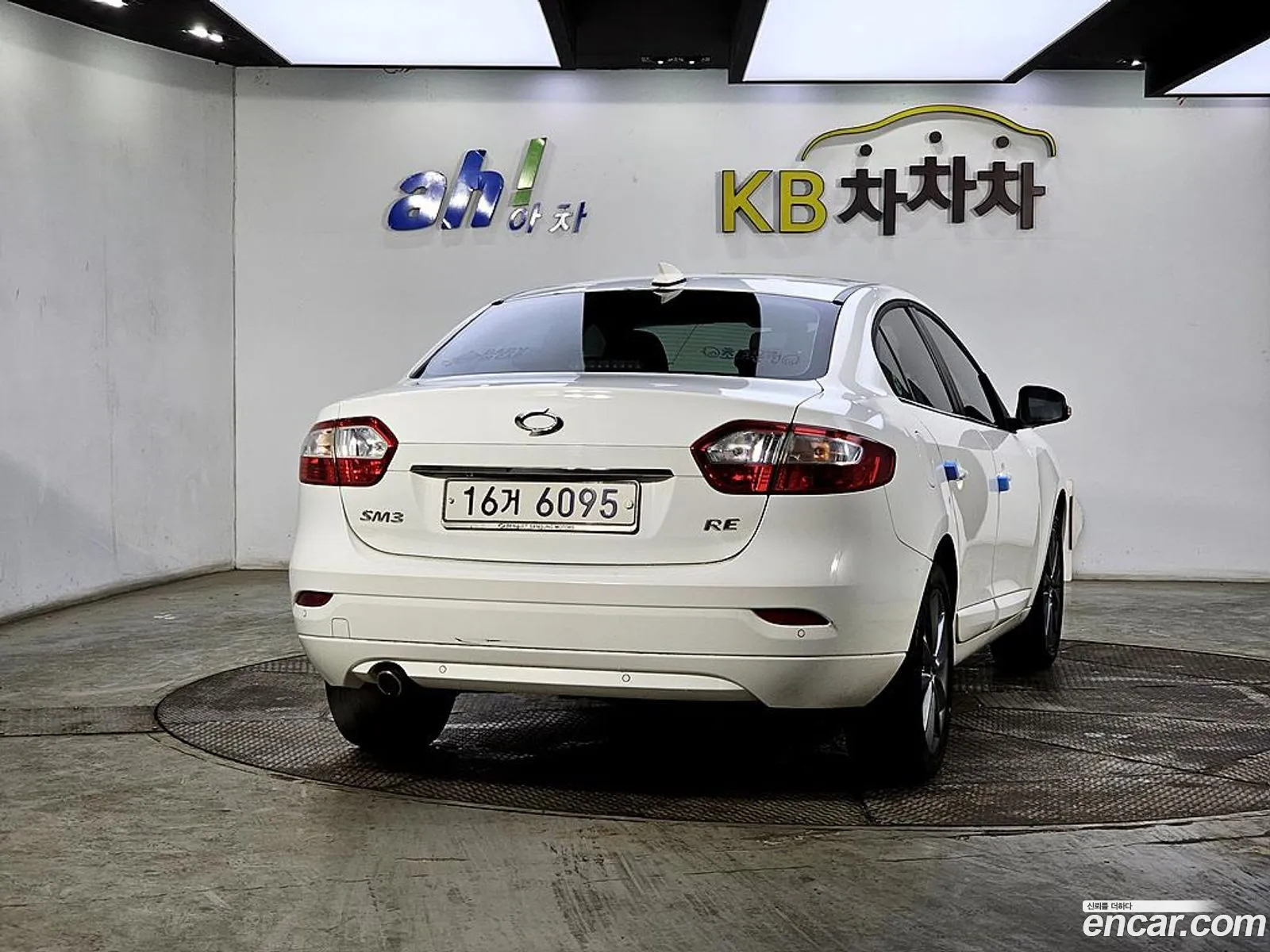 Korex Auto Trade - фотография 12790510