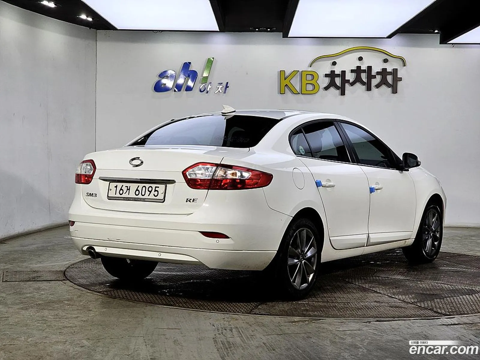 Korex Auto Trade - фотография 12790509