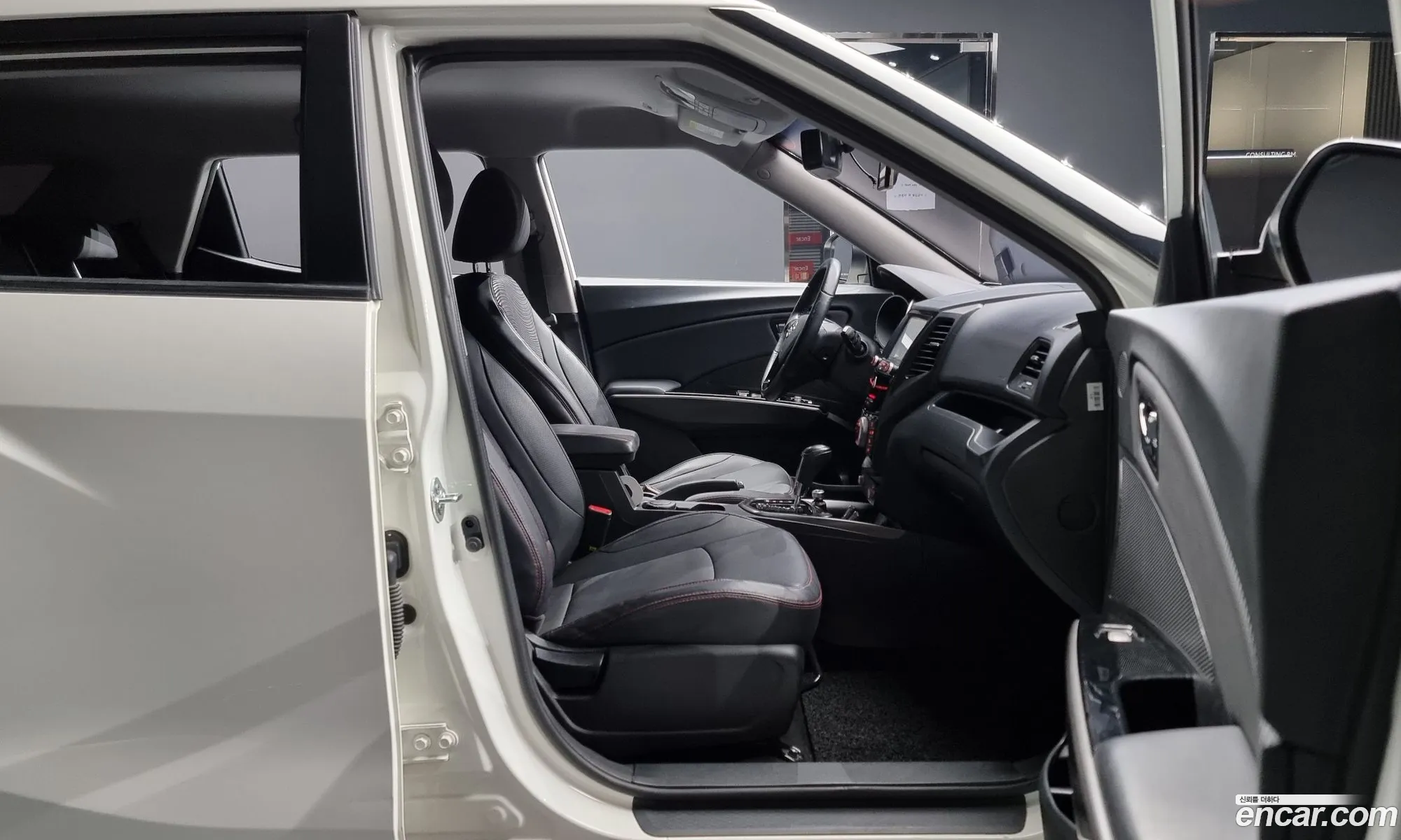 Korex Auto Trade - фотография 1267527