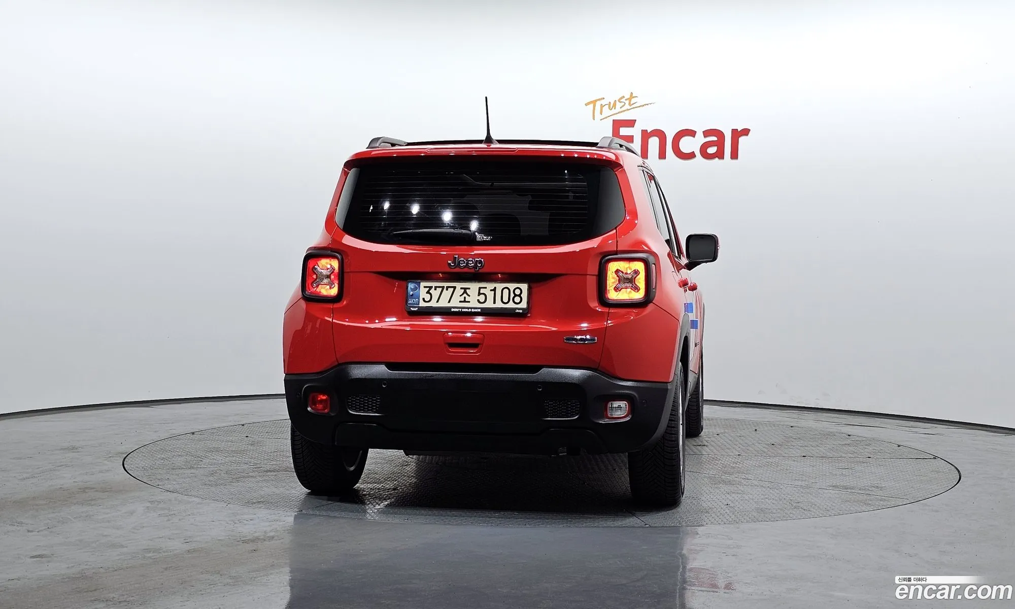 Korex Auto Trade - фотография 1580422