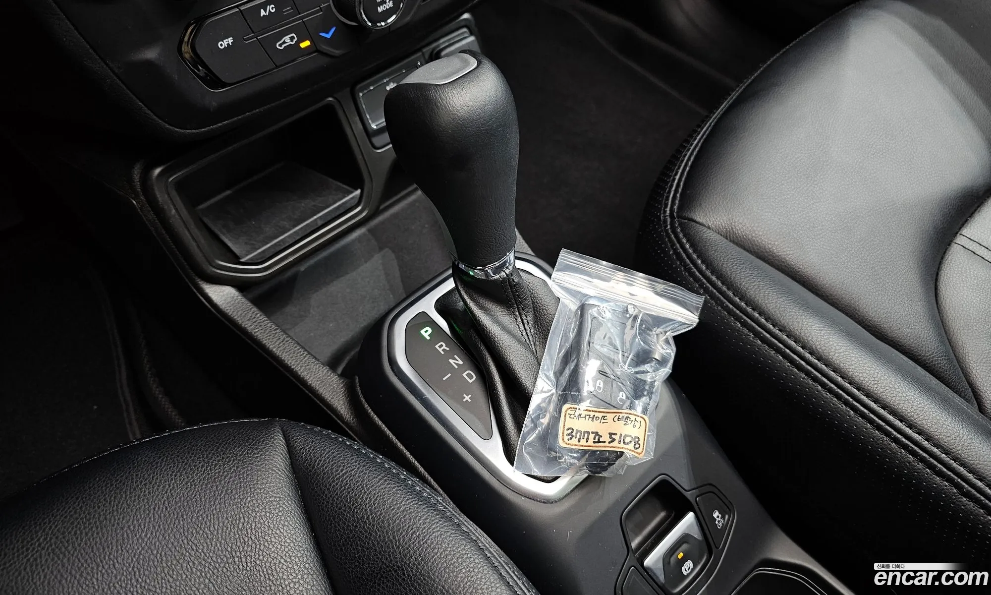 Korex Auto Trade - фотография 1580414