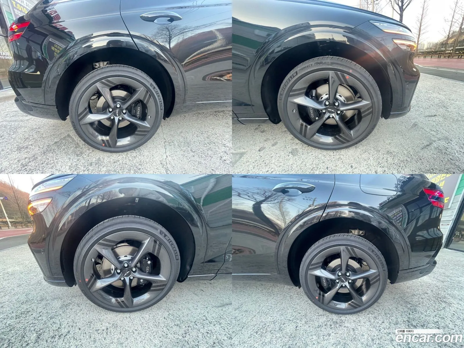 Korex Auto Trade - фотография 1622067