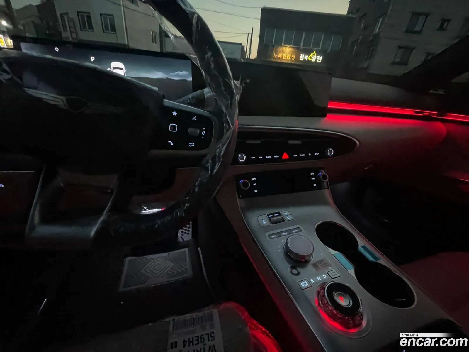 Korex Auto Trade - фотография 1622060