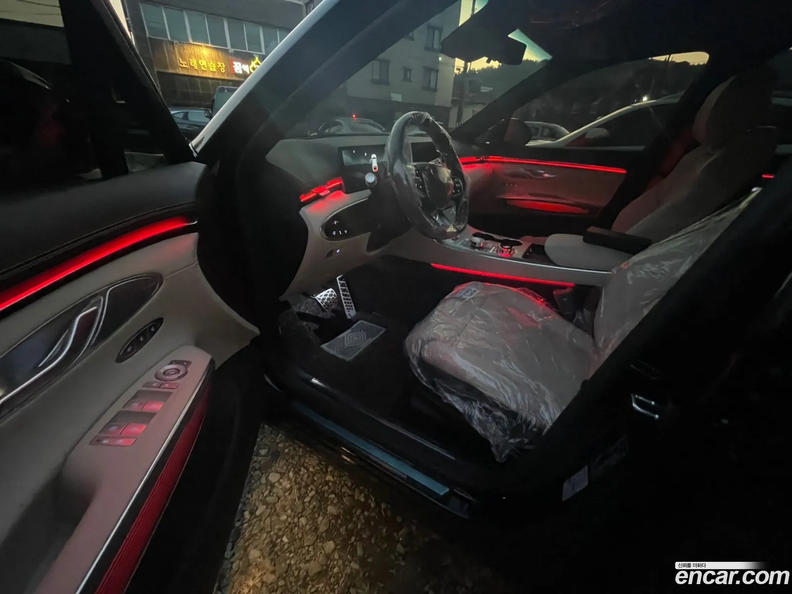 Korex Auto Trade - фотография 1622058