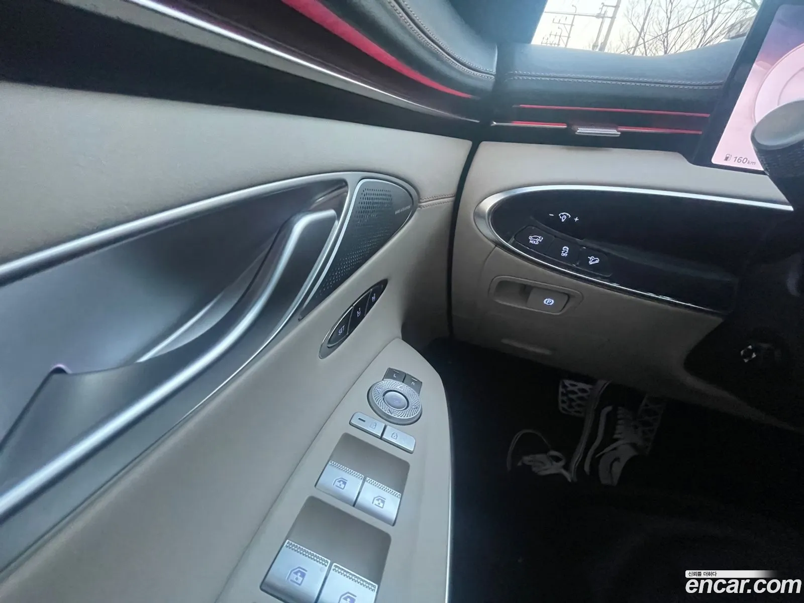 Korex Auto Trade - фотография 1622055