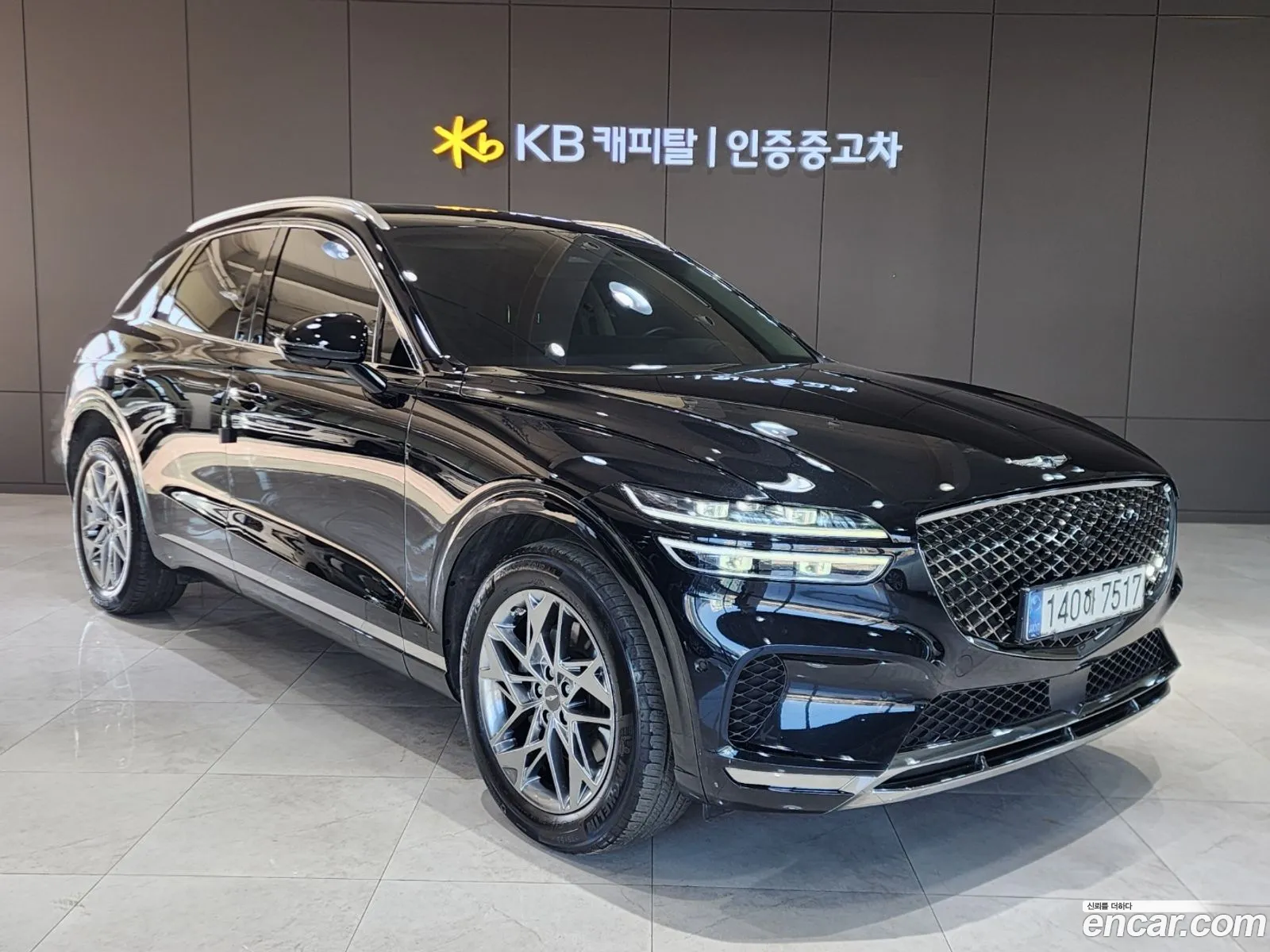 Korex Auto Trade - фотография 847968