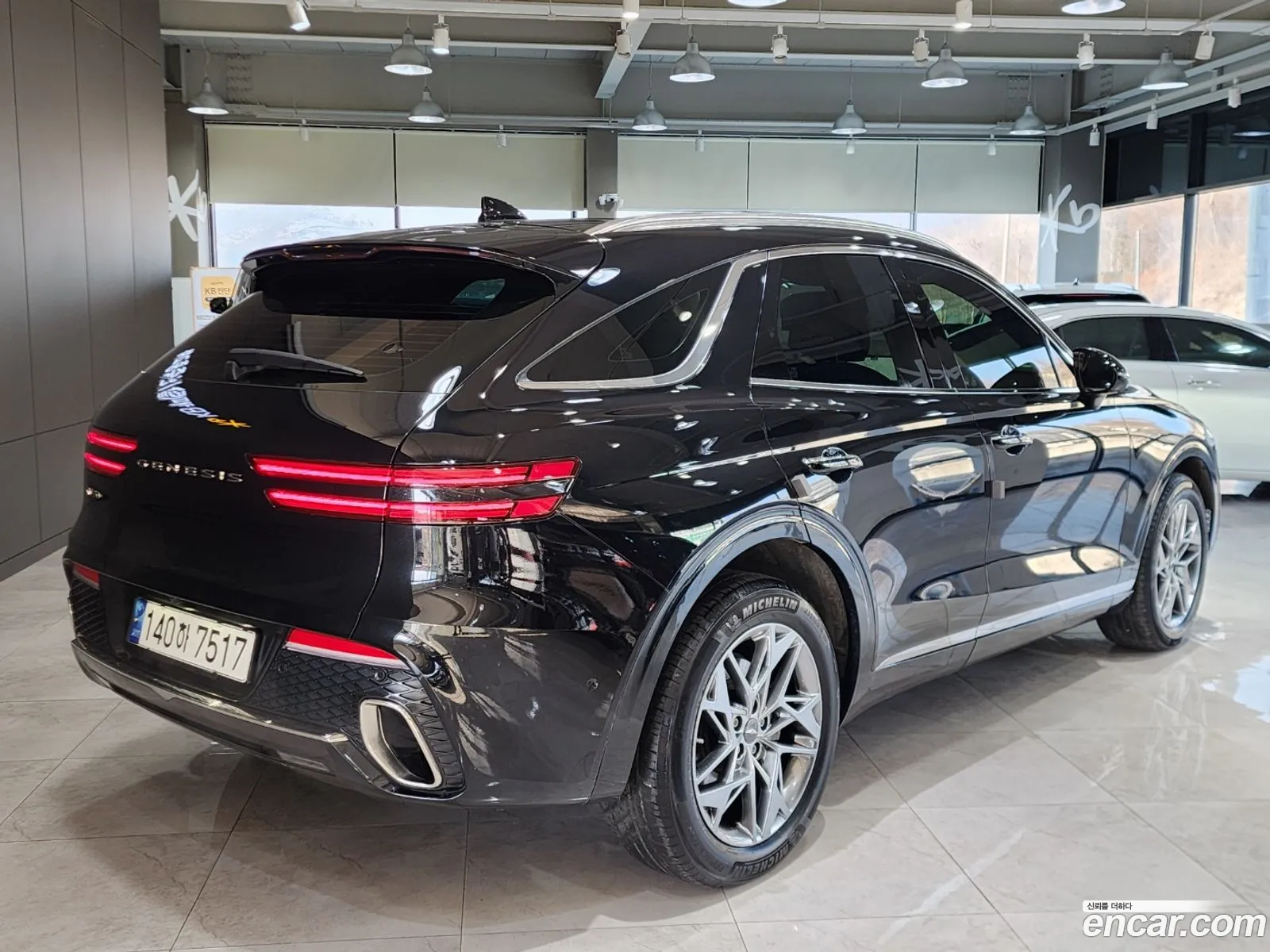 Korex Auto Trade - фотография 847967