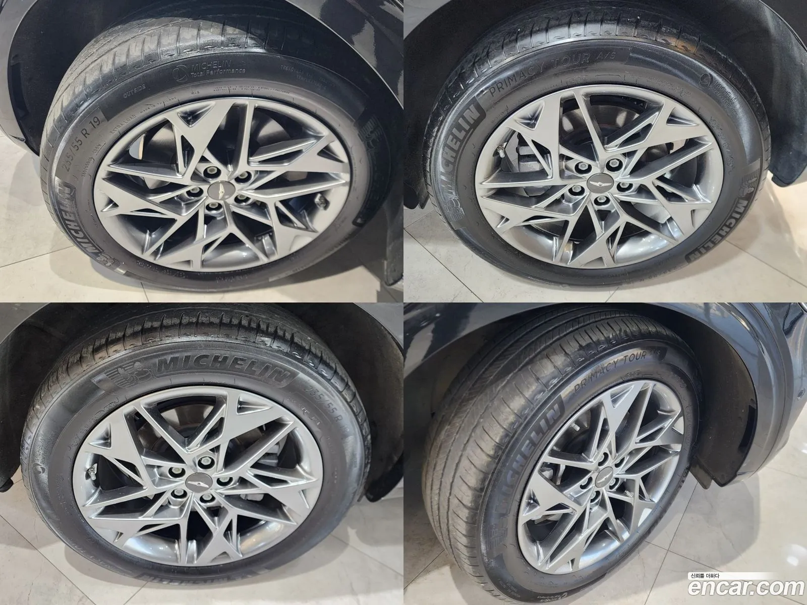 Korex Auto Trade - фотография 847965