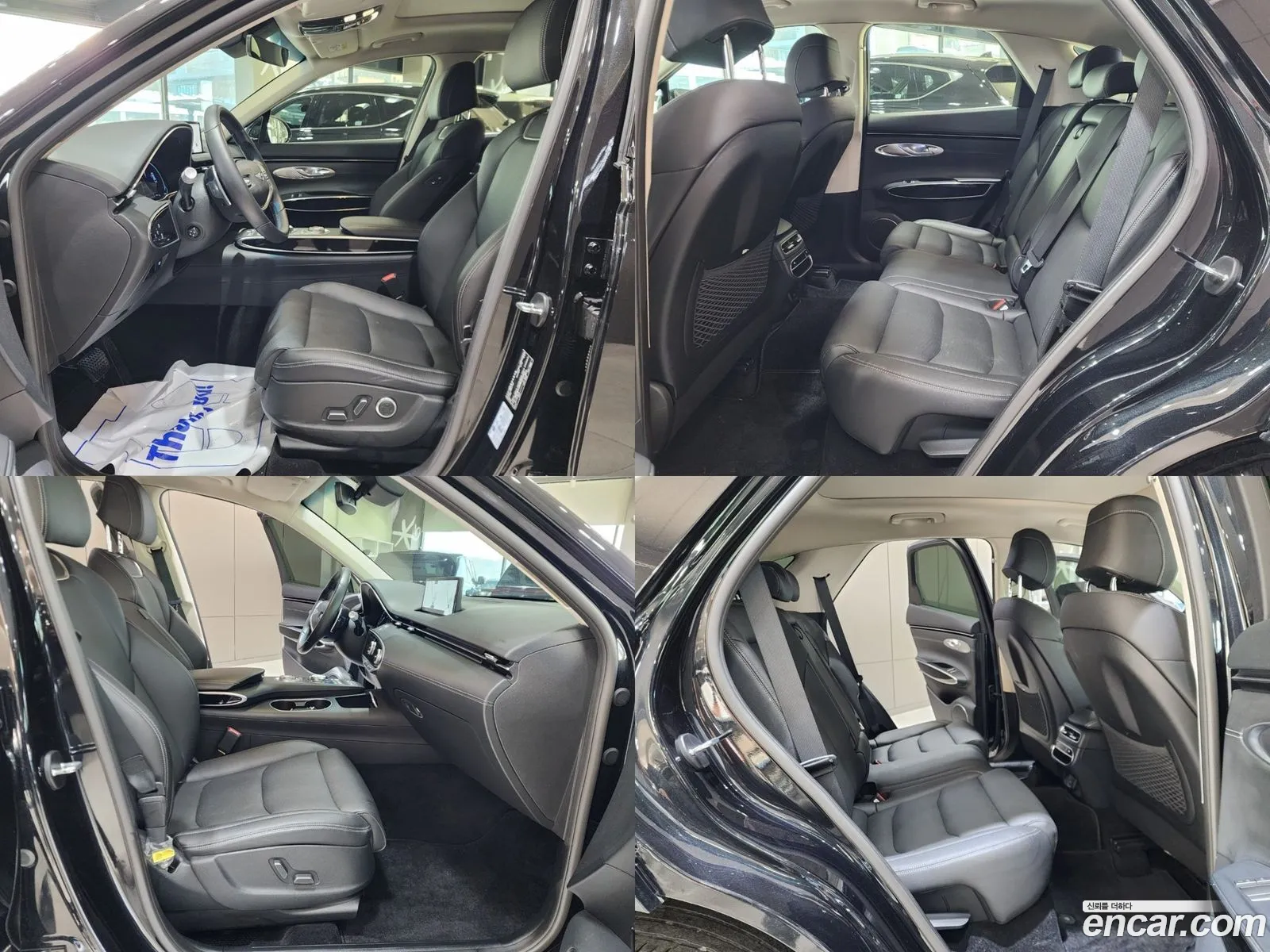 Korex Auto Trade - фотография 847960