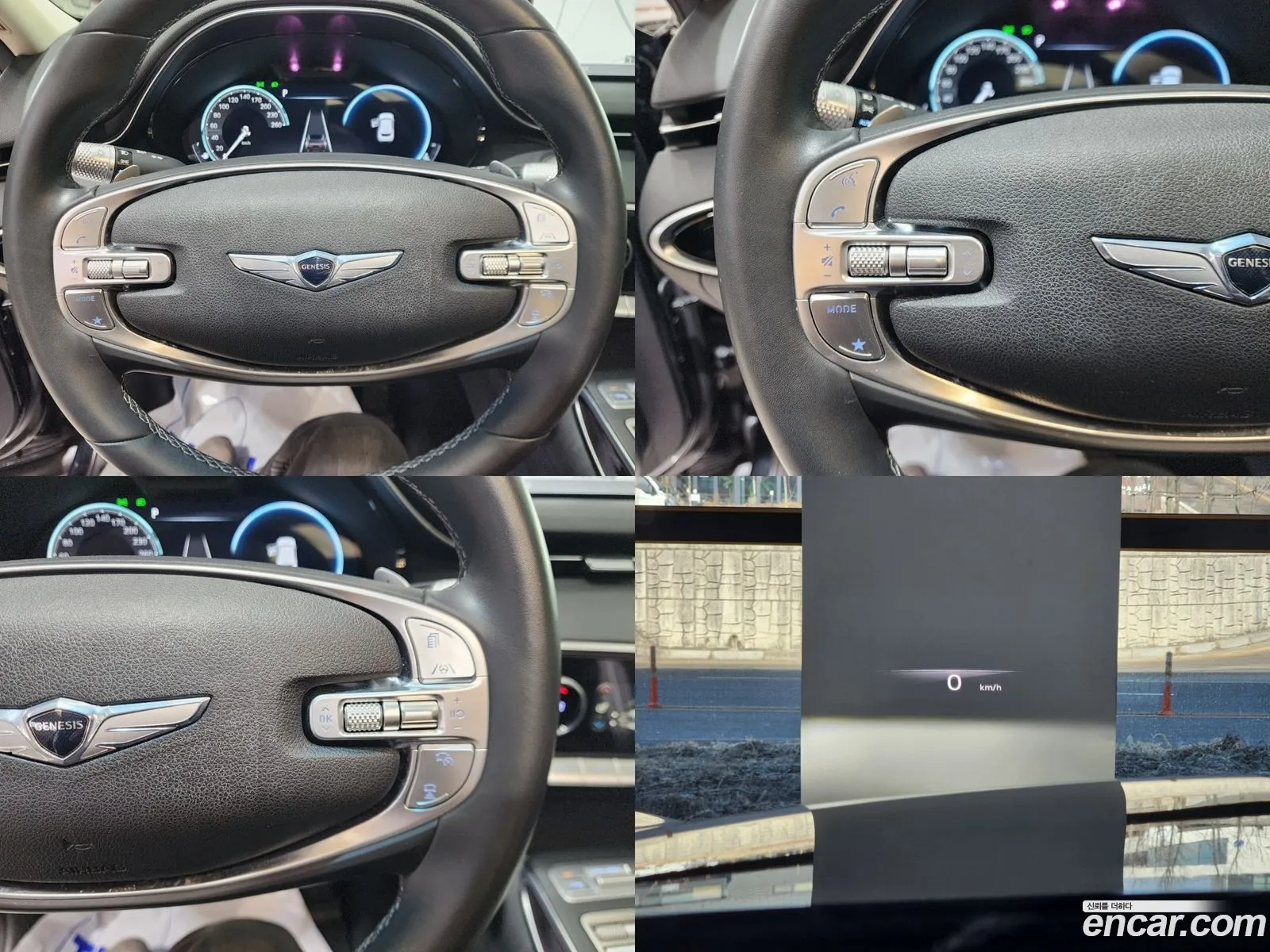 Korex Auto Trade - фотография 847959