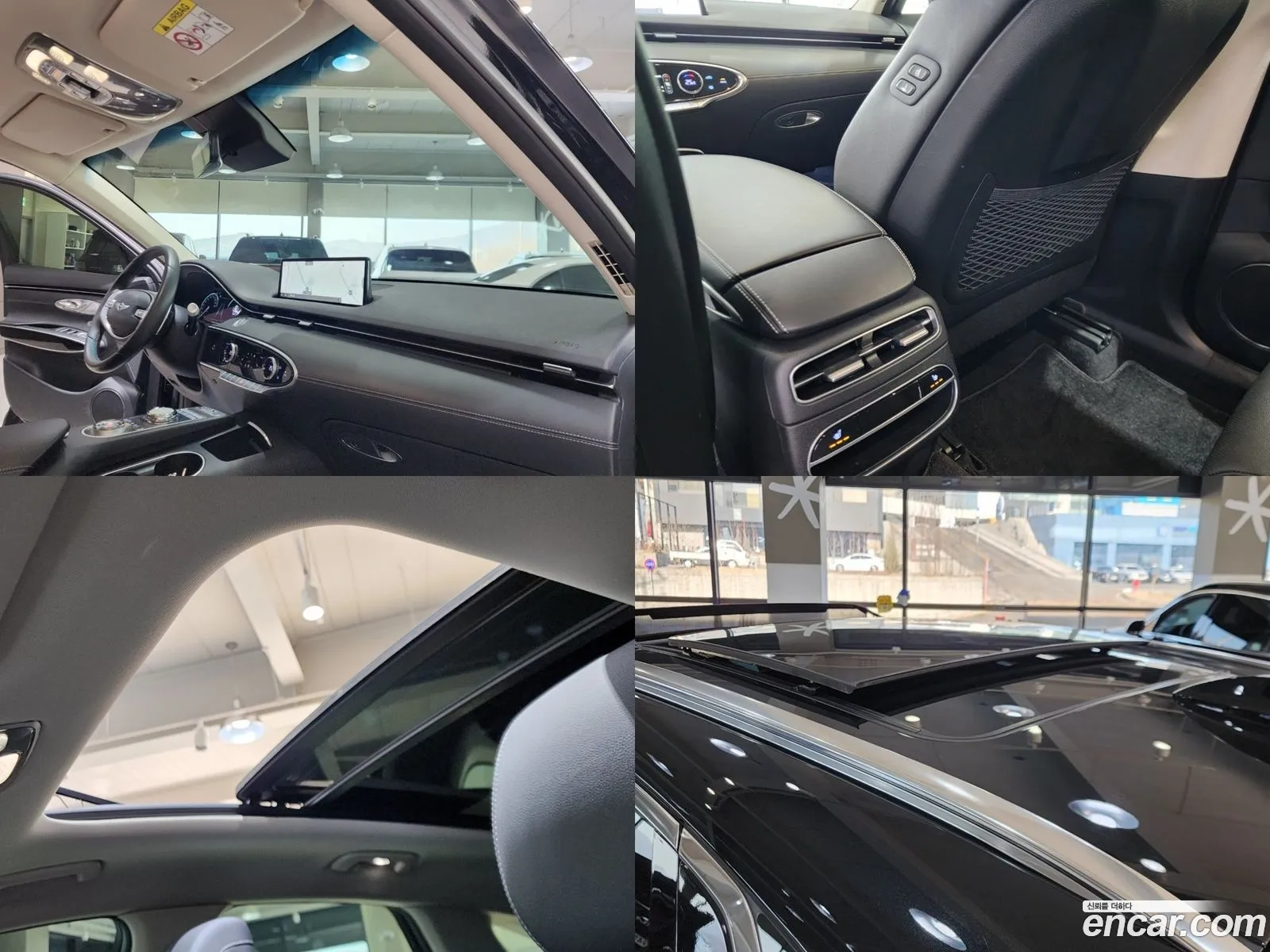 Korex Auto Trade - фотография 847955