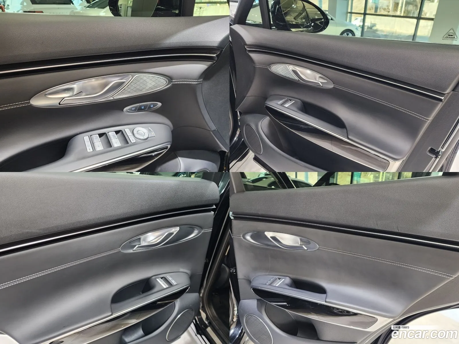 Korex Auto Trade - фотография 847954