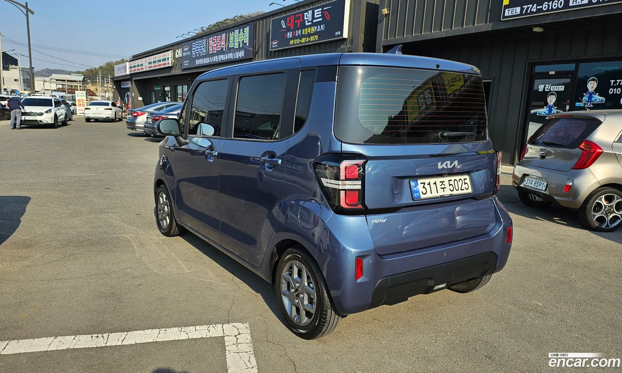 Korex Auto Trade - фотография 1263099