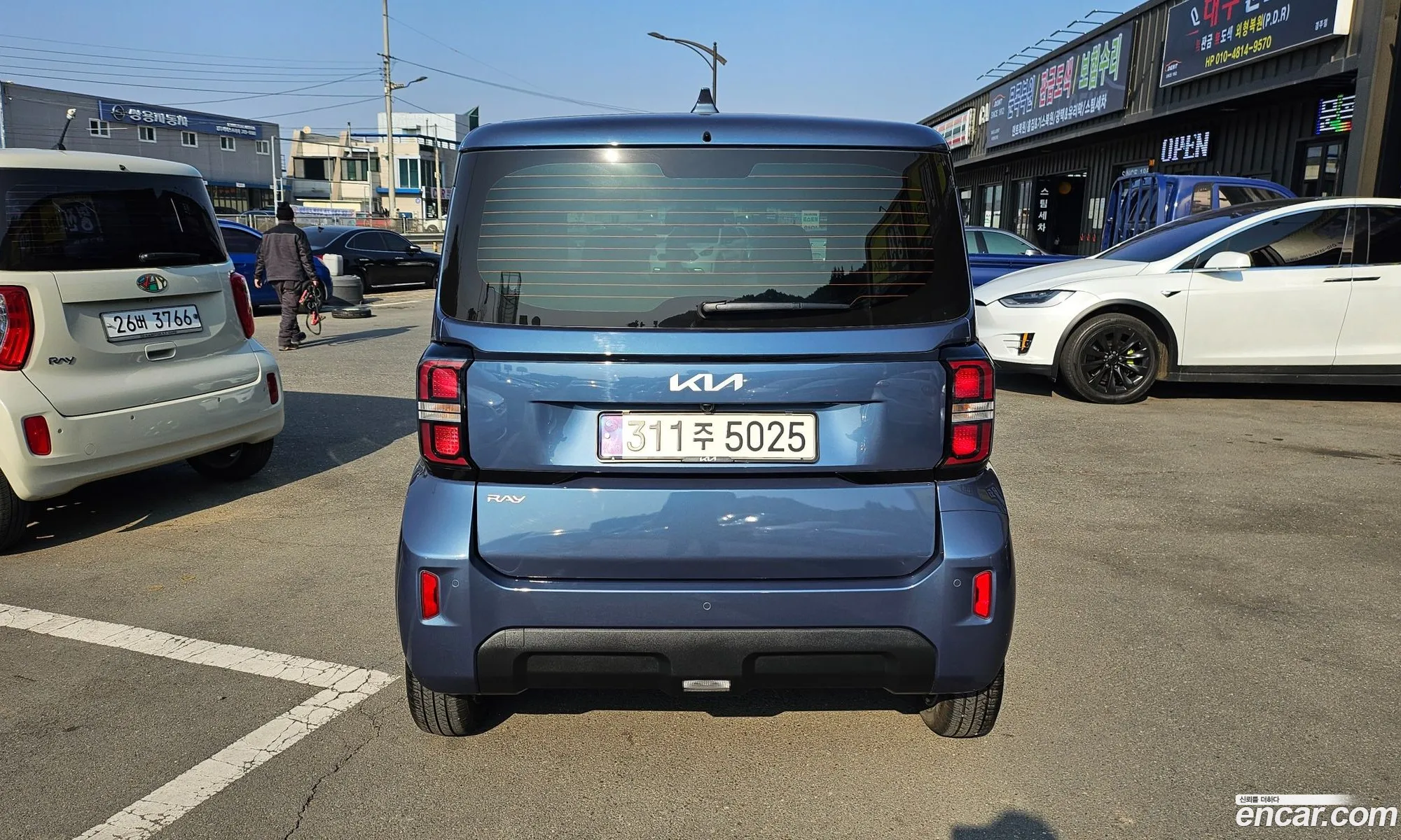 Korex Auto Trade - фотография 1263098