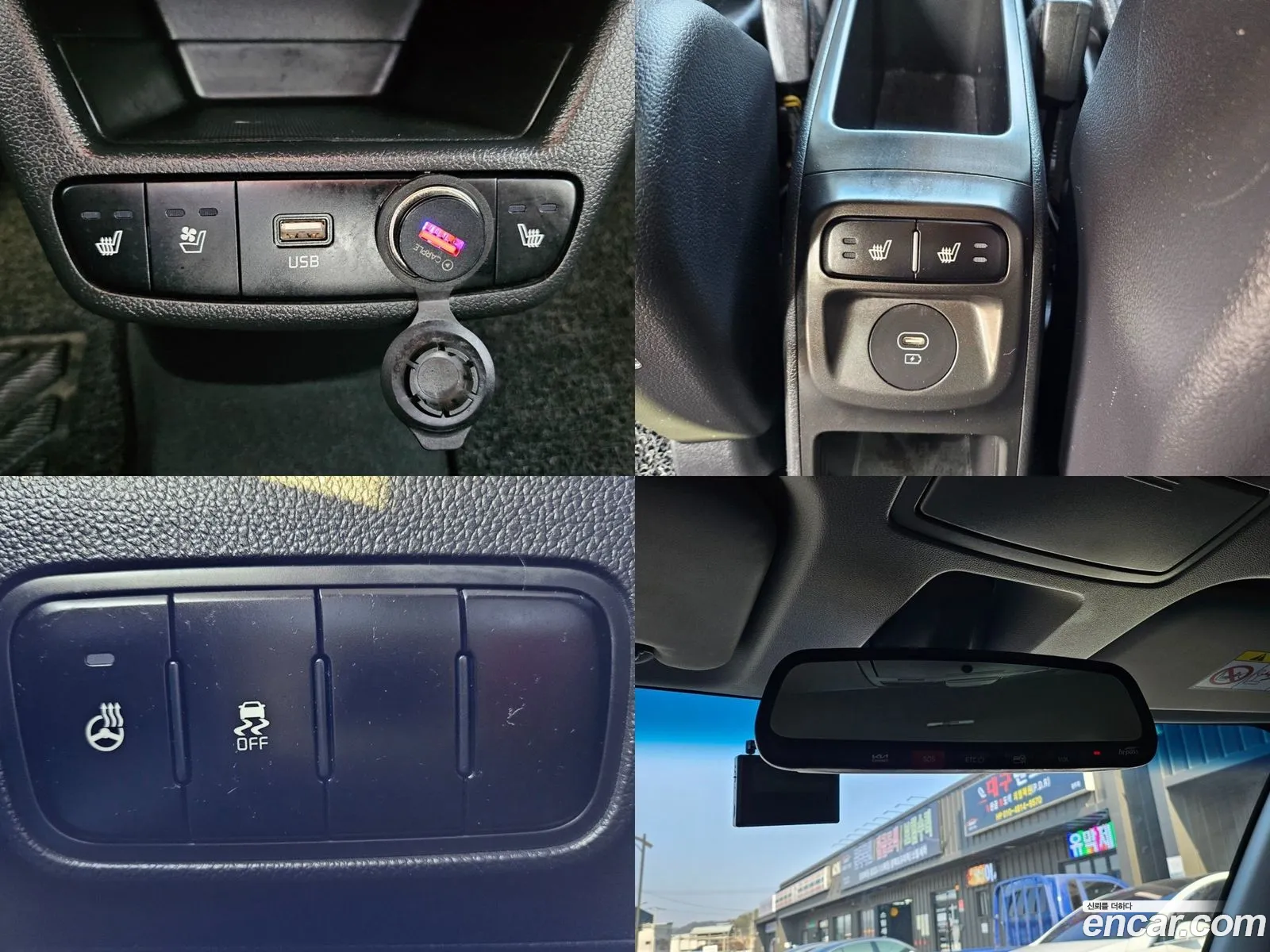 Korex Auto Trade - фотография 1263084