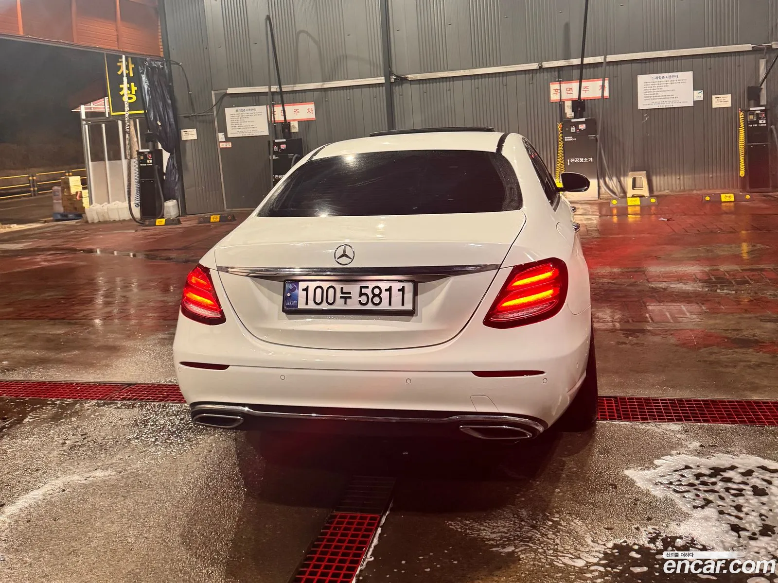 Korex Auto Trade - фотография 2028822