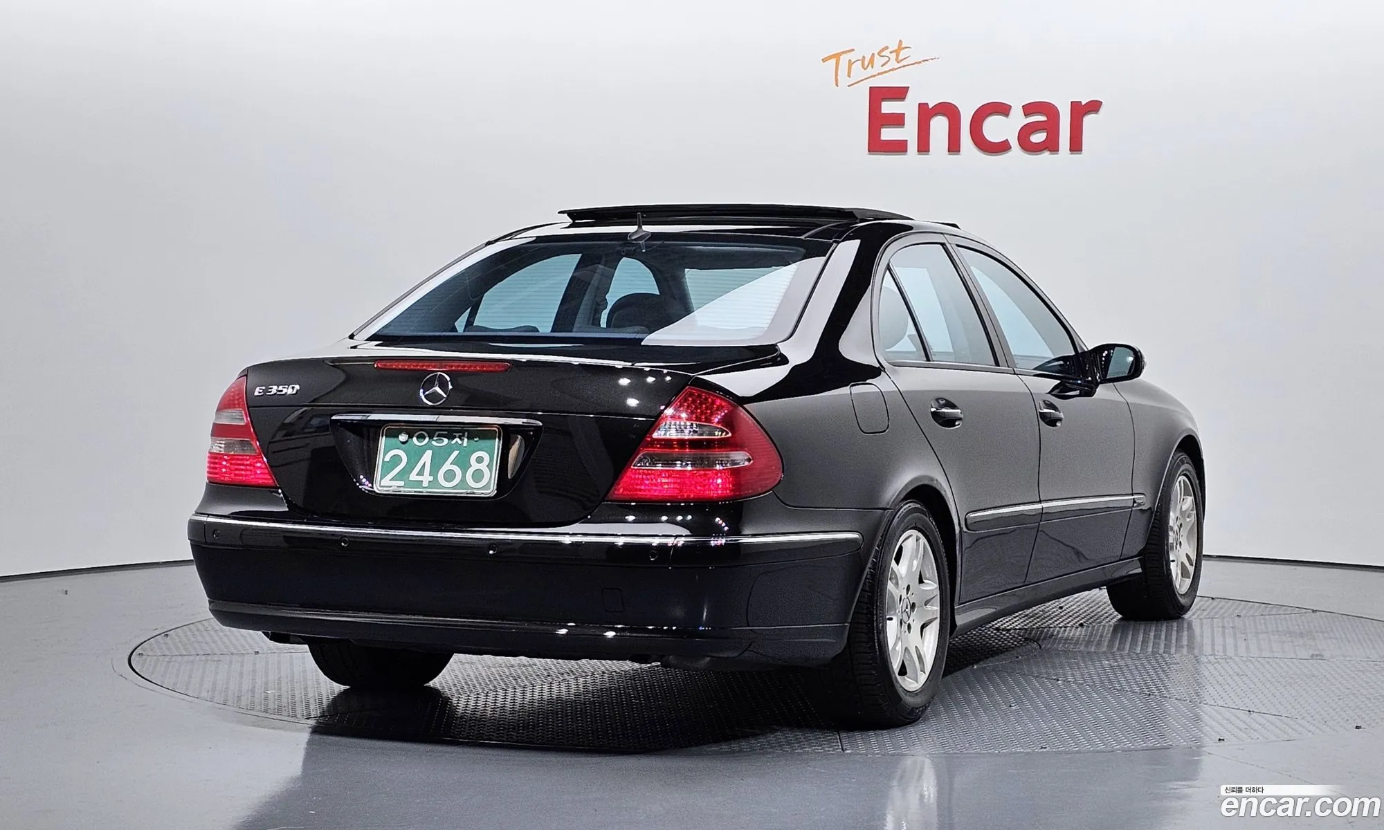 Korex Auto Trade - фотография 2127098