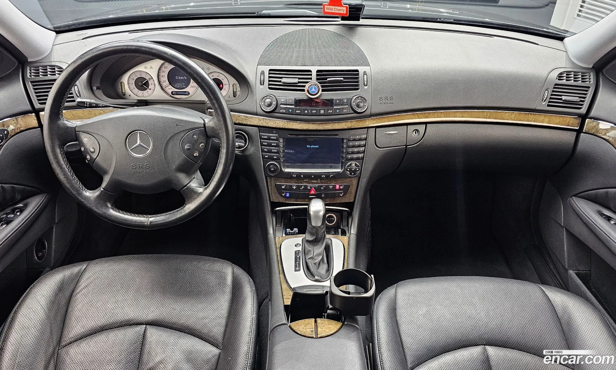 Korex Auto Trade - фотография 2127093