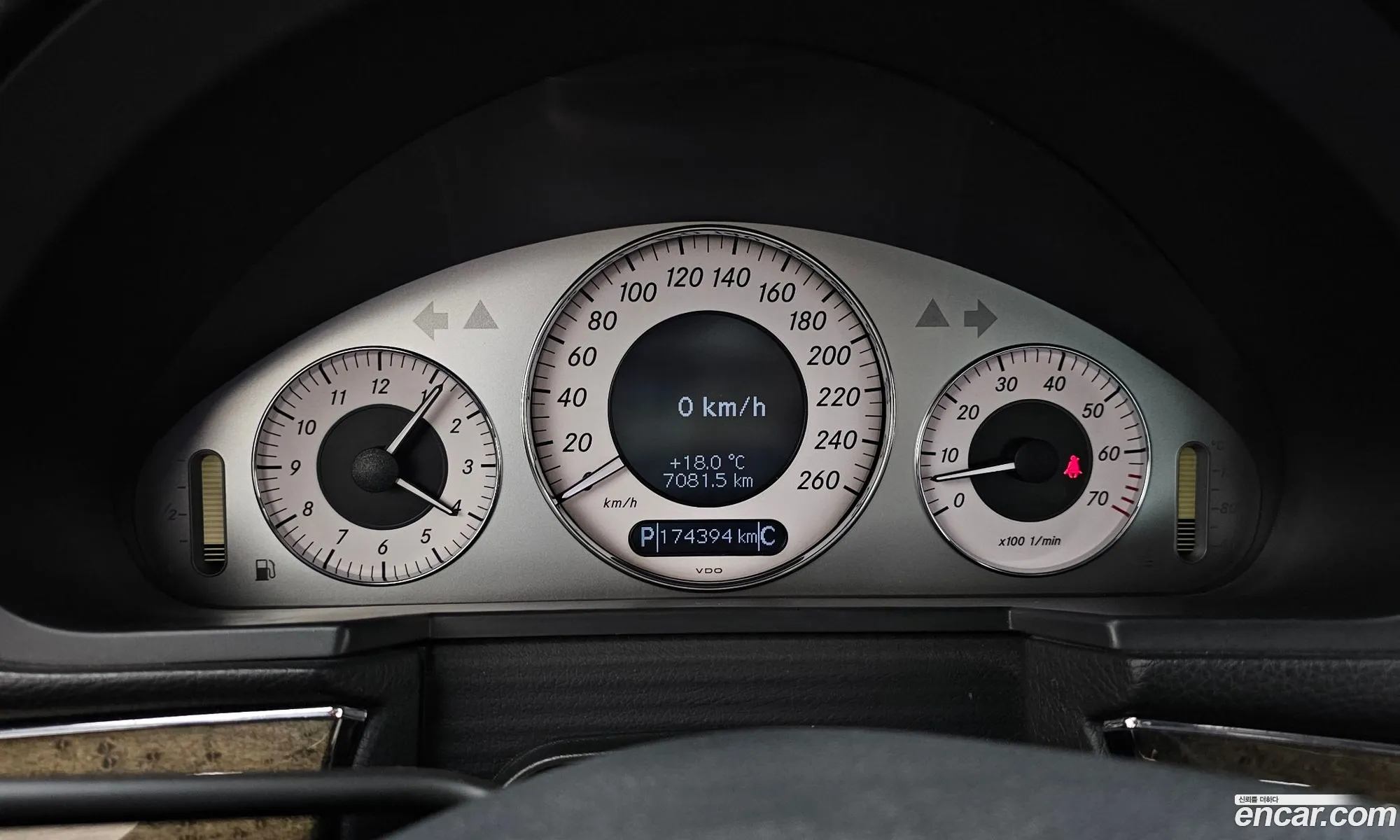 Korex Auto Trade - фотография 2127092
