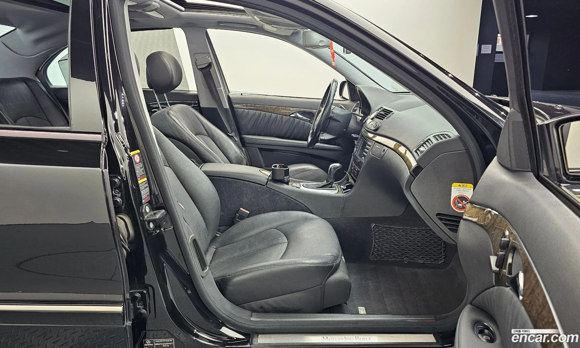 Korex Auto Trade - фотография 2127090