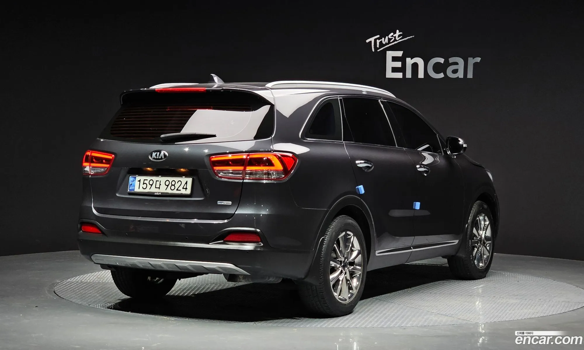 Korex Auto Trade - фотография 16205002
