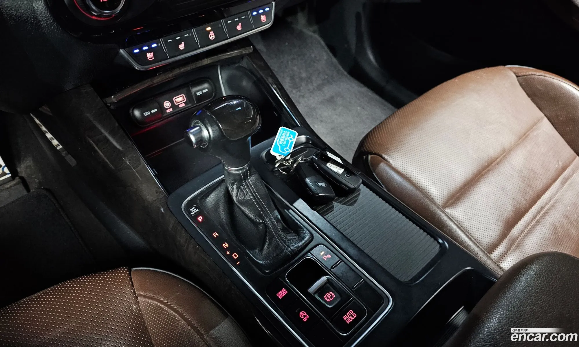 Korex Auto Trade - фотография 16204995