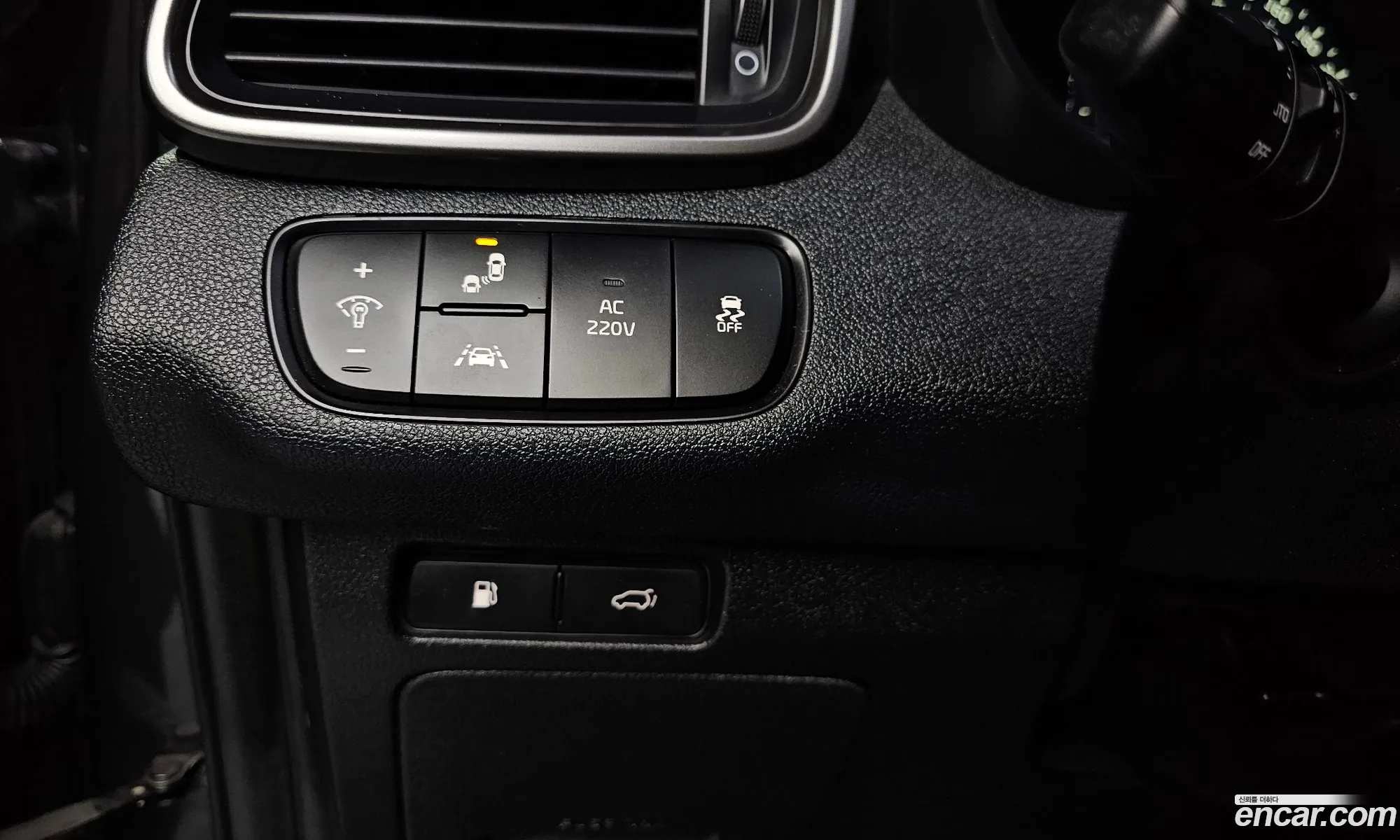 Korex Auto Trade - фотография 16204992