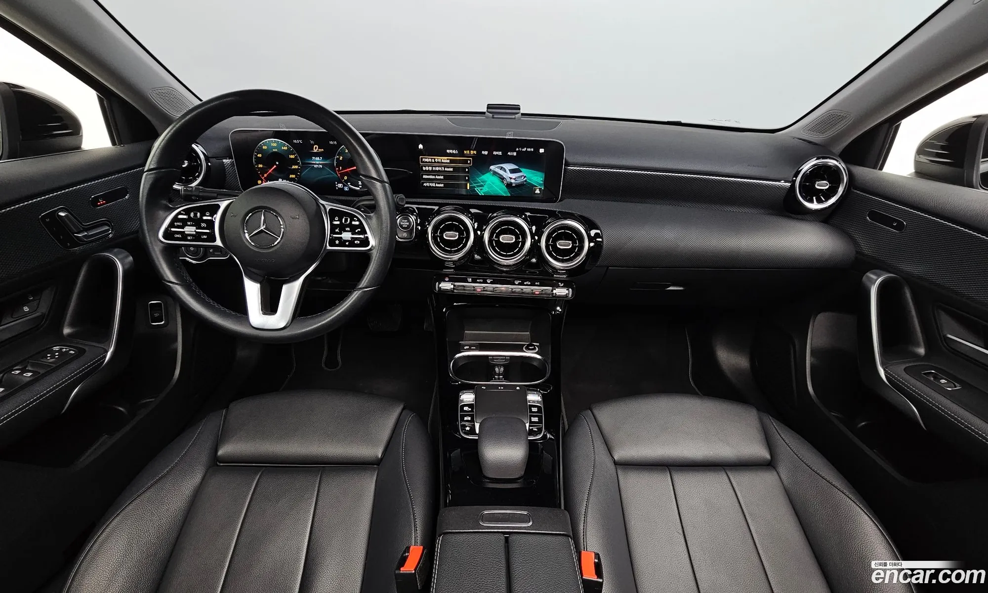Korex Auto Trade - фотография 1730757