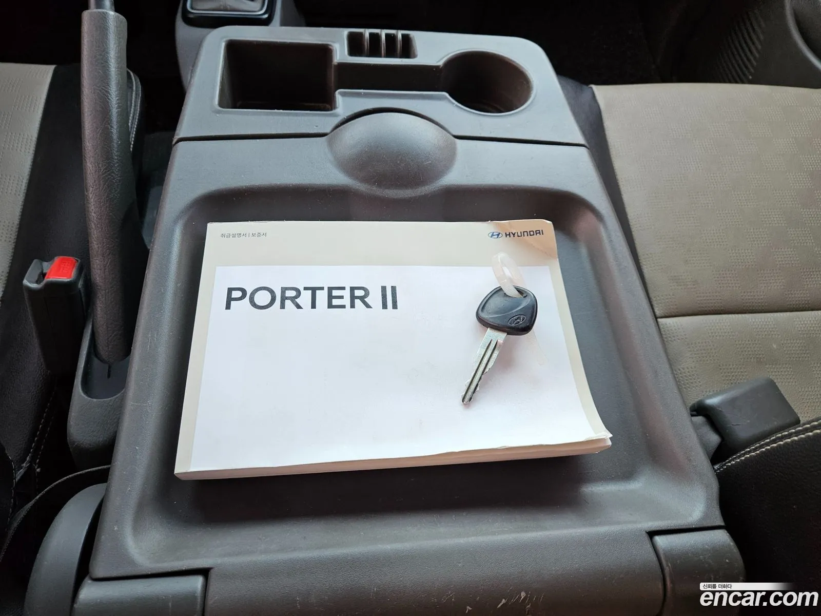 Porter Ii Cargo Cargo Truck 1 Ton Double Cap Crdi - фотография 13881550