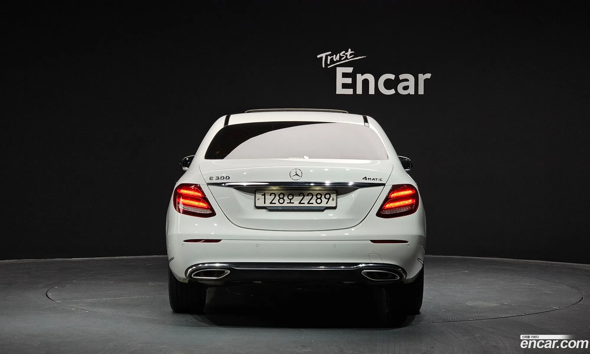 Korex Auto Trade - фотография 1610345