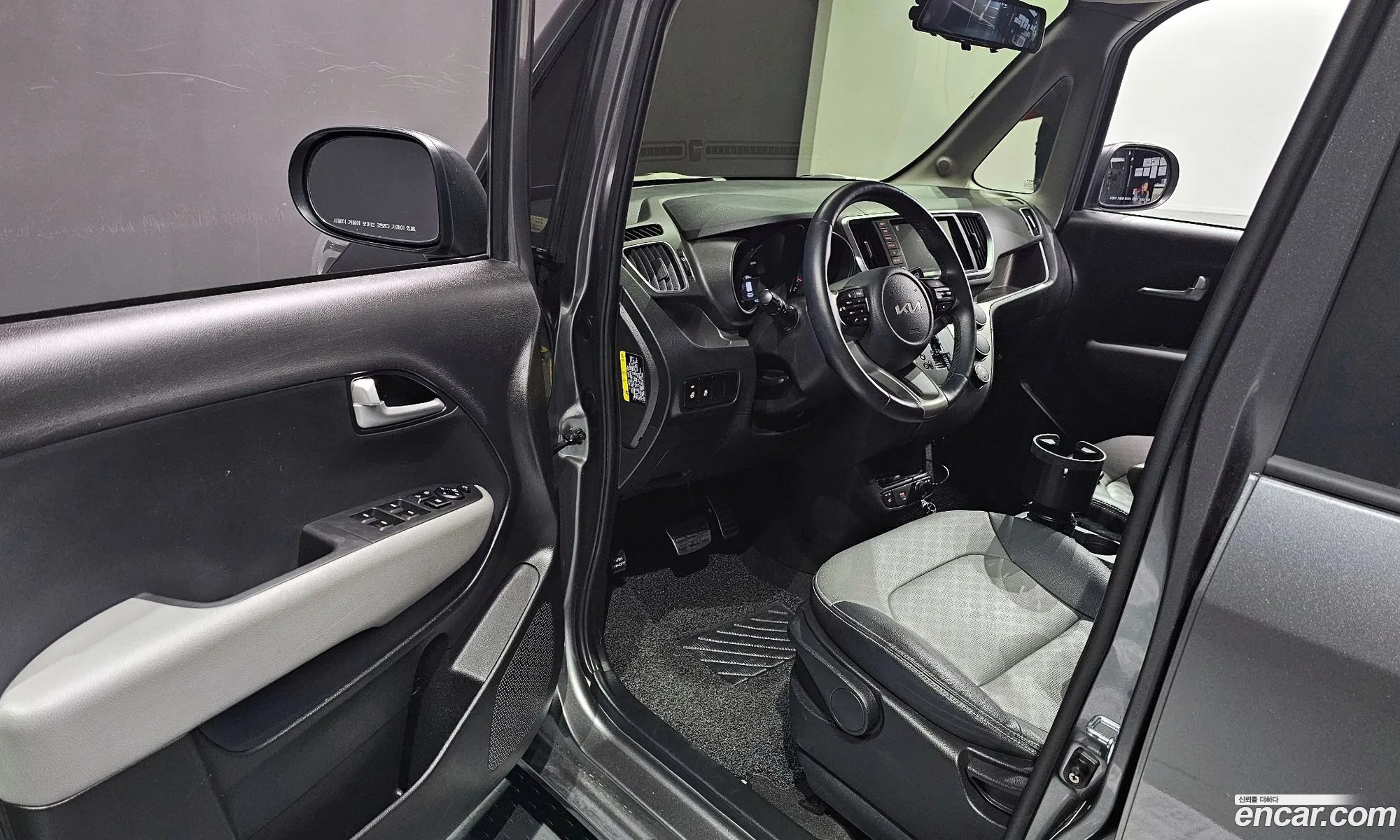 Korex Auto Trade - фотография 15643187