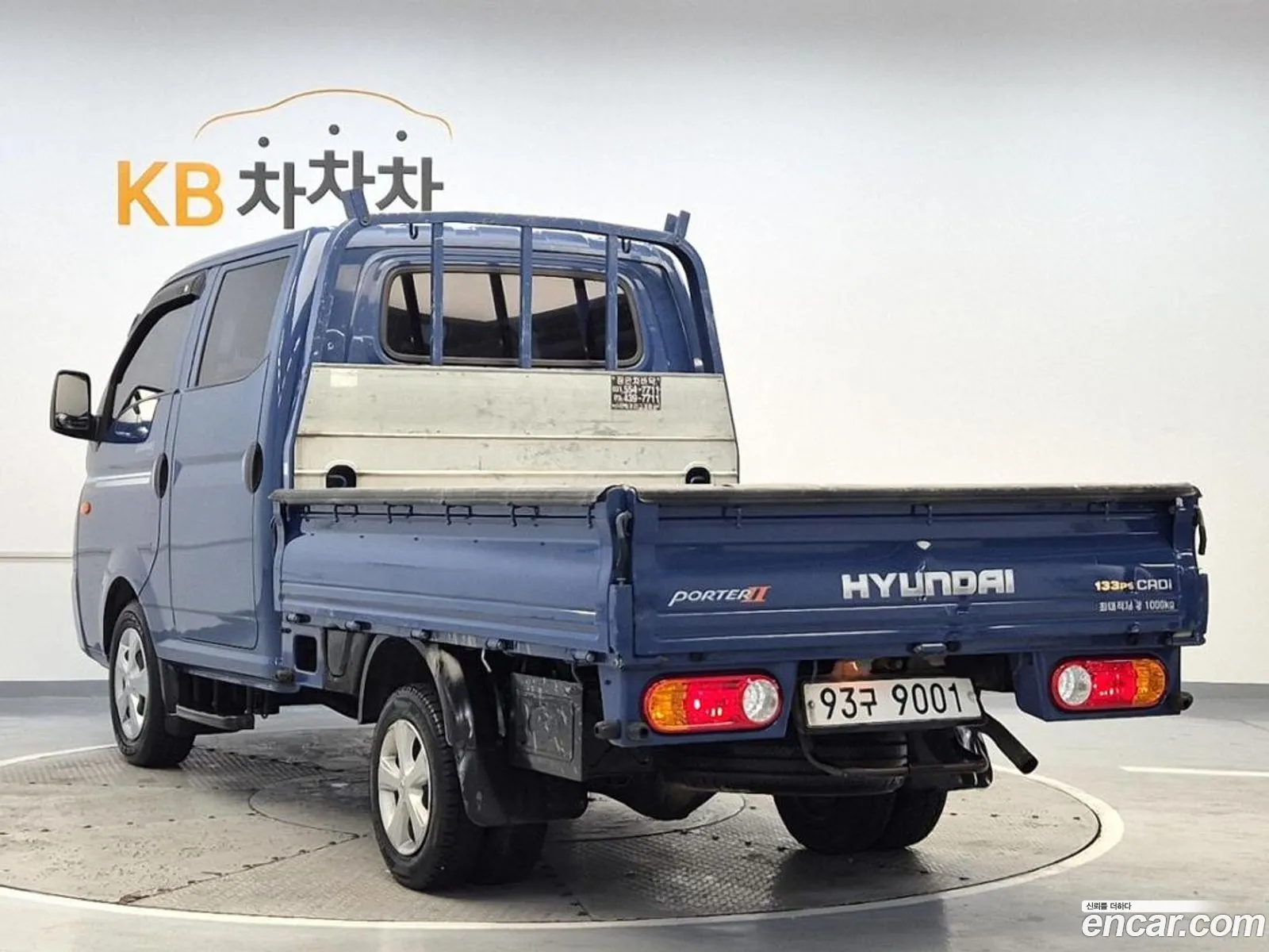 Korex Auto Trade - фотография 13997332