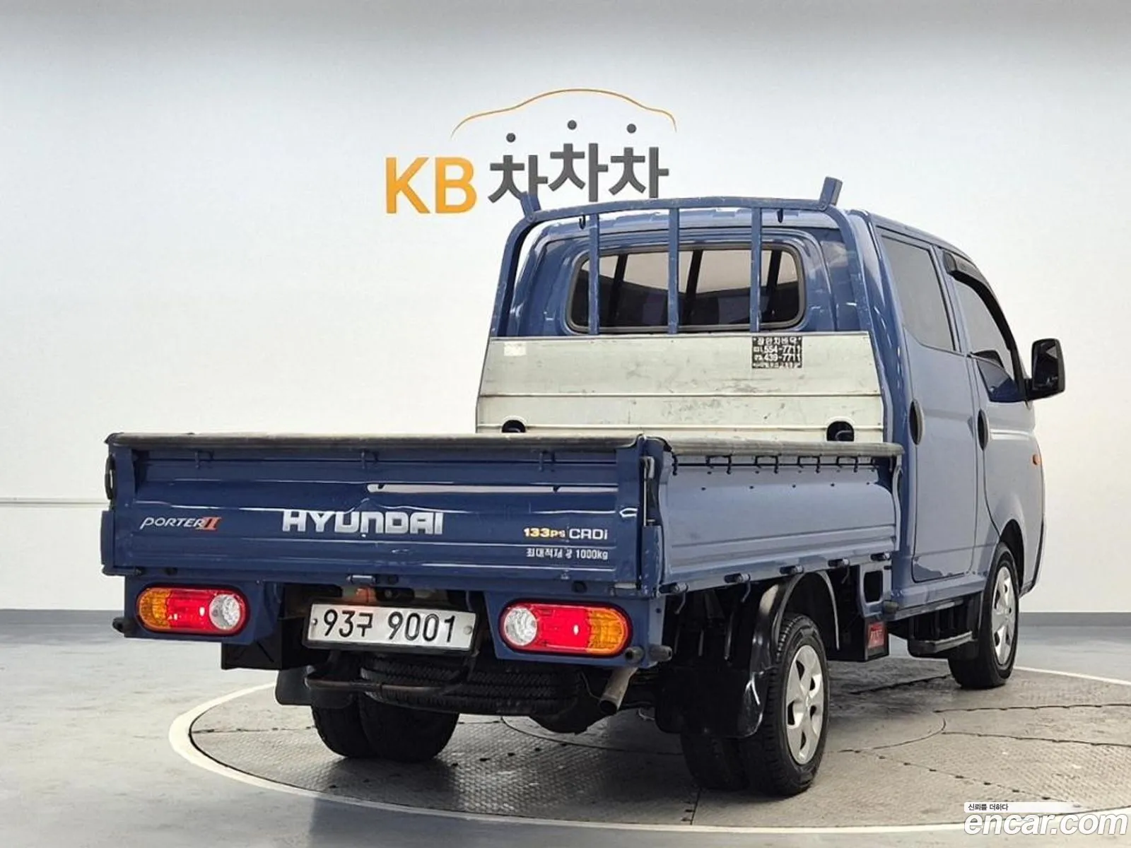 Korex Auto Trade - фотография 13997331