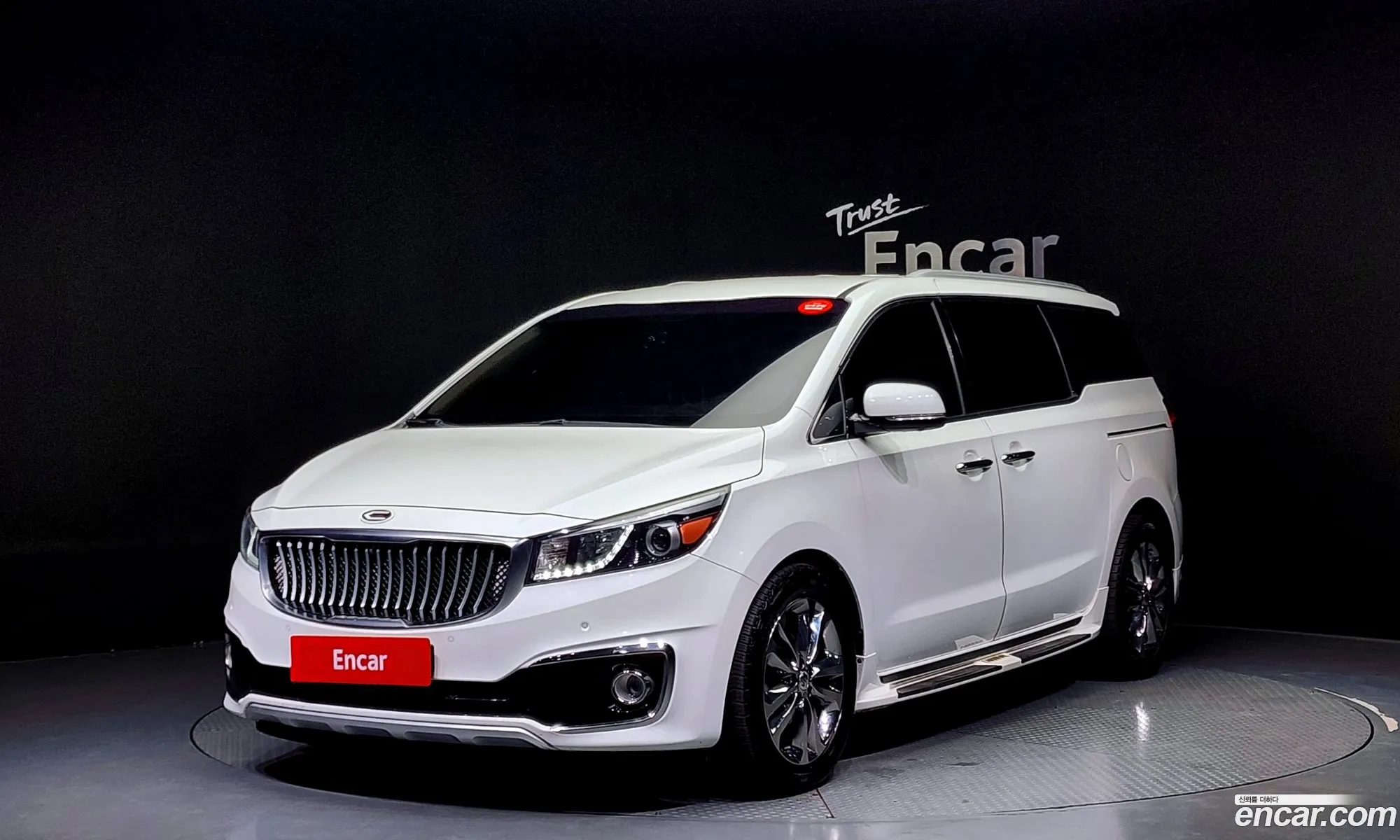 Korex Auto Trade - фотография 843592