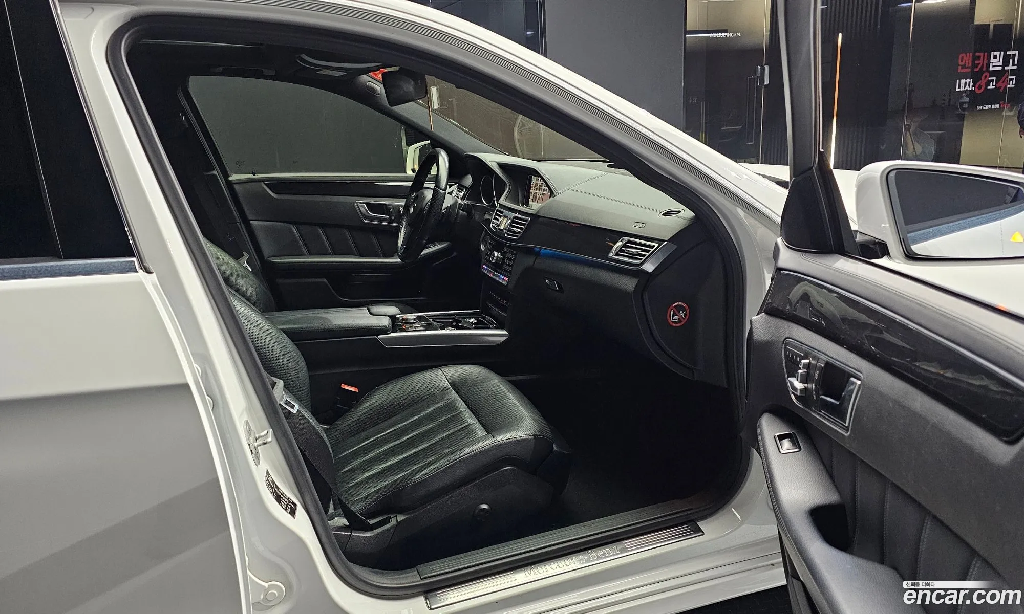 Korex Auto Trade - фотография 1777483
