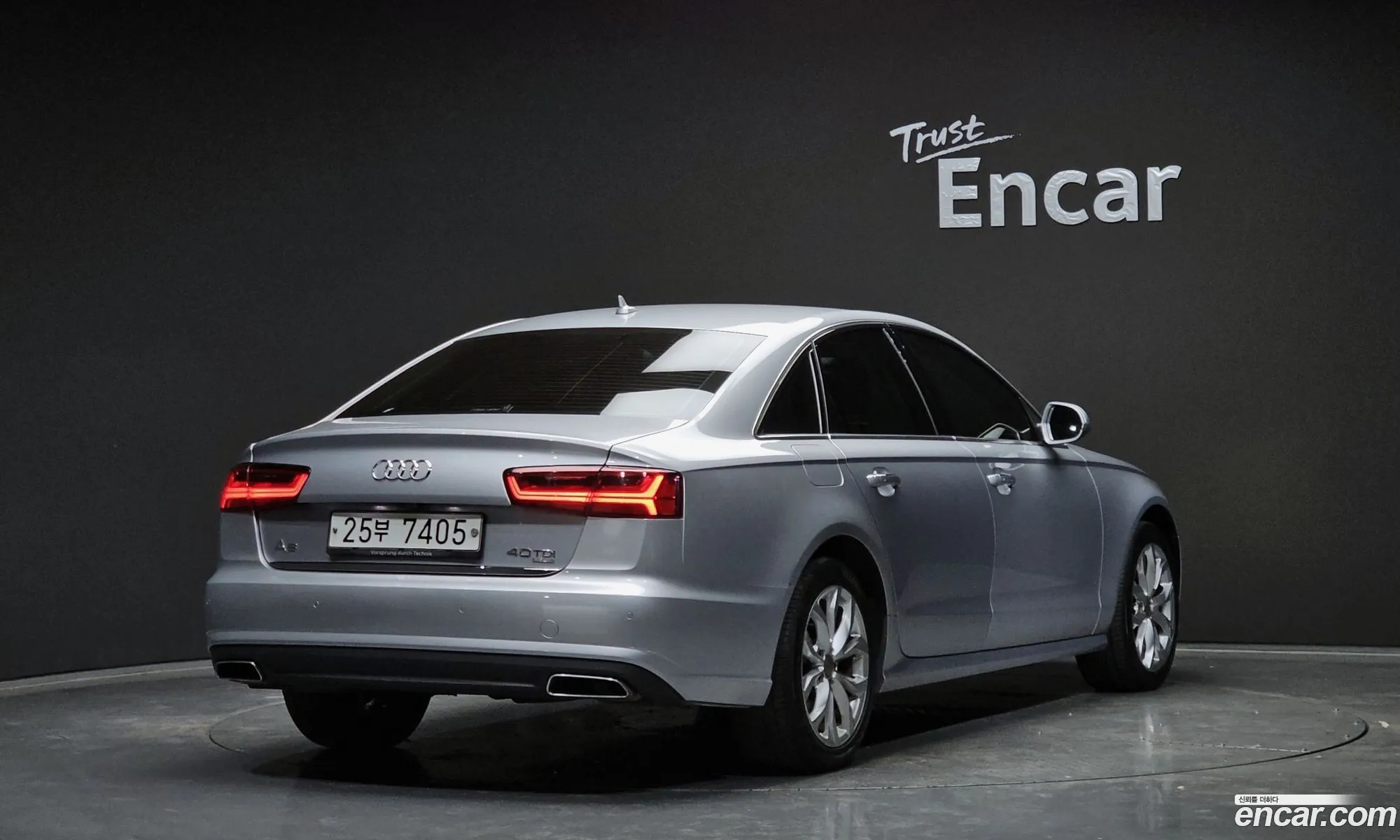 Korex Auto Trade - фотография 847375