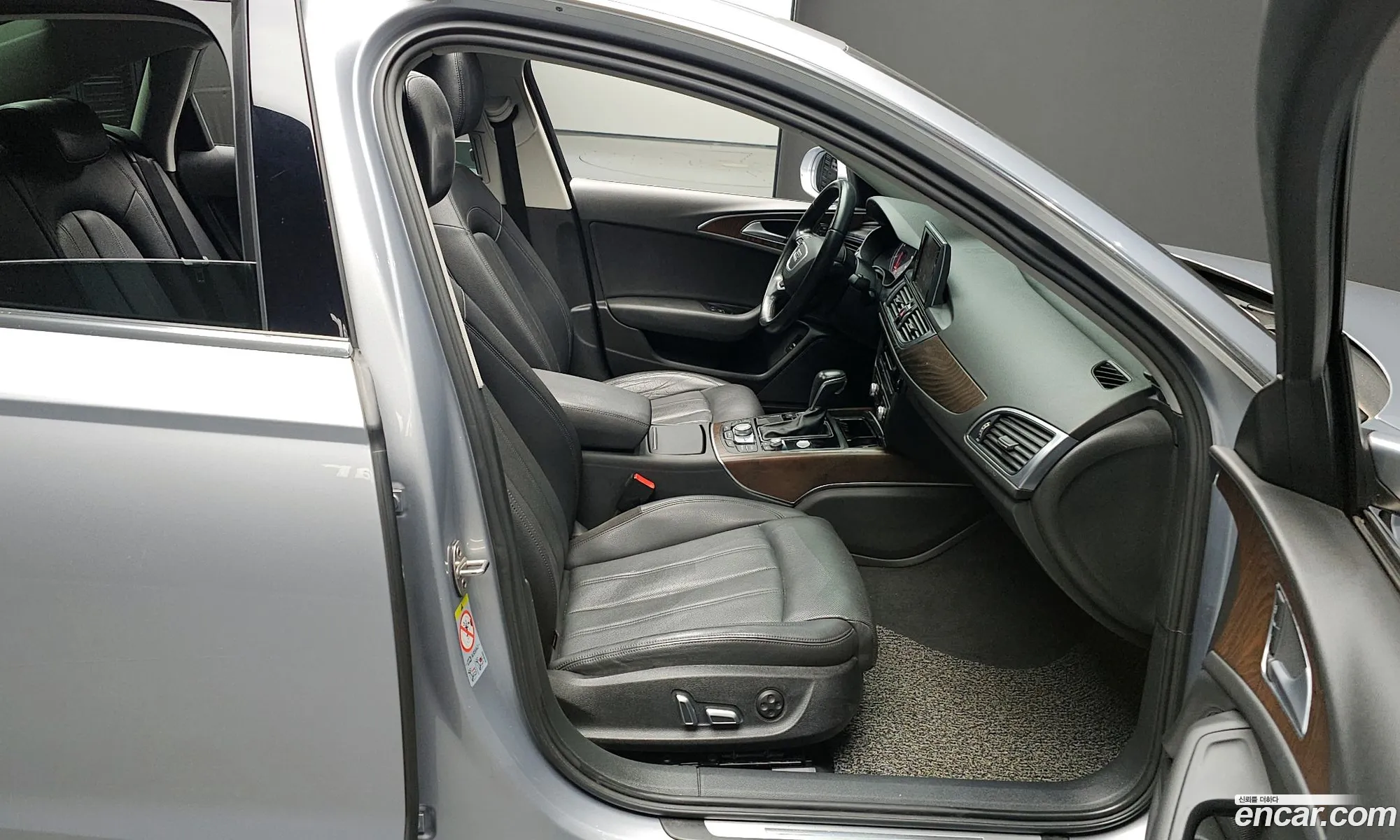 Korex Auto Trade - фотография 847367