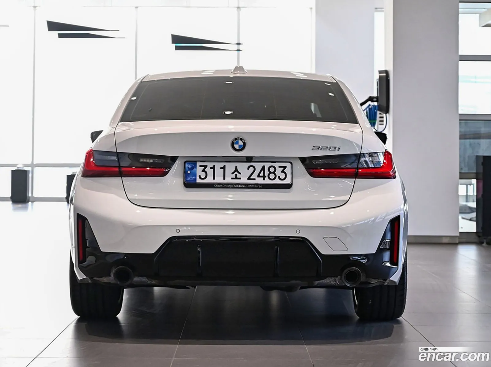 Korex Auto Trade - фотография 1603984