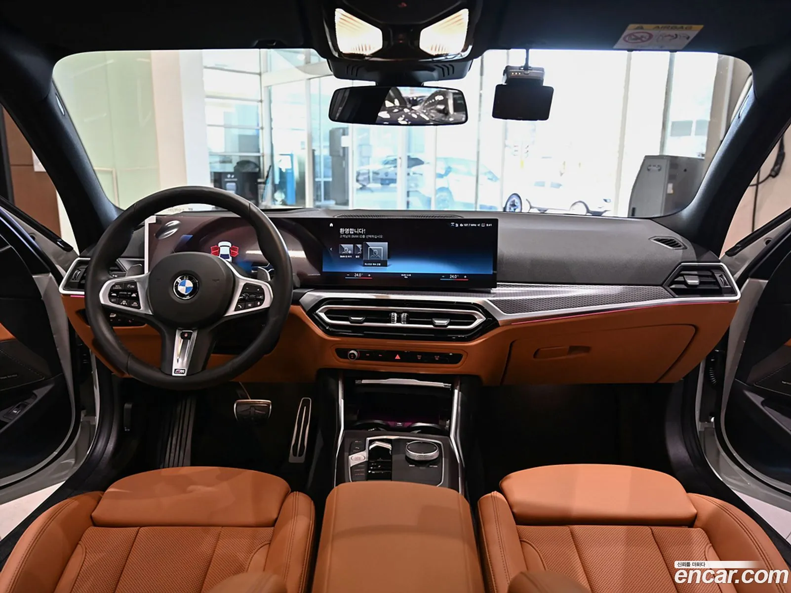 Korex Auto Trade - фотография 1603980