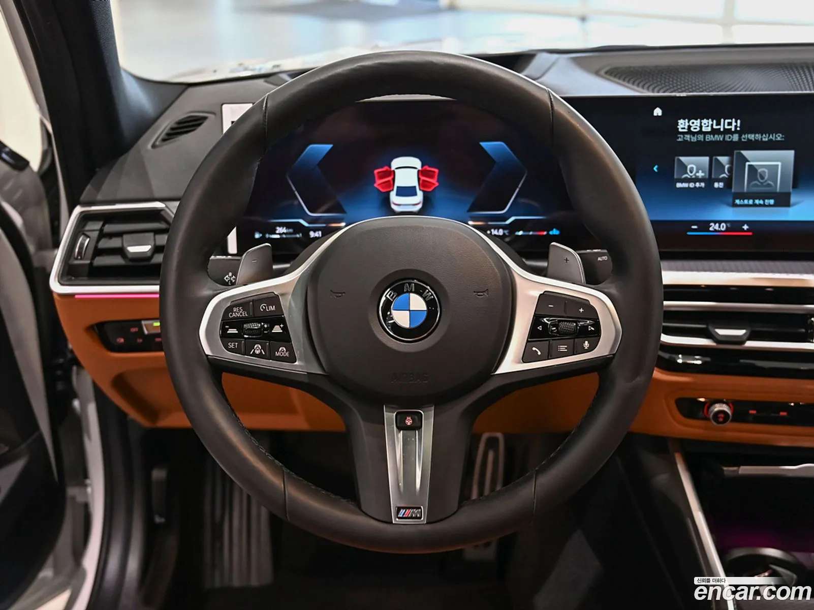 Korex Auto Trade - фотография 1603974