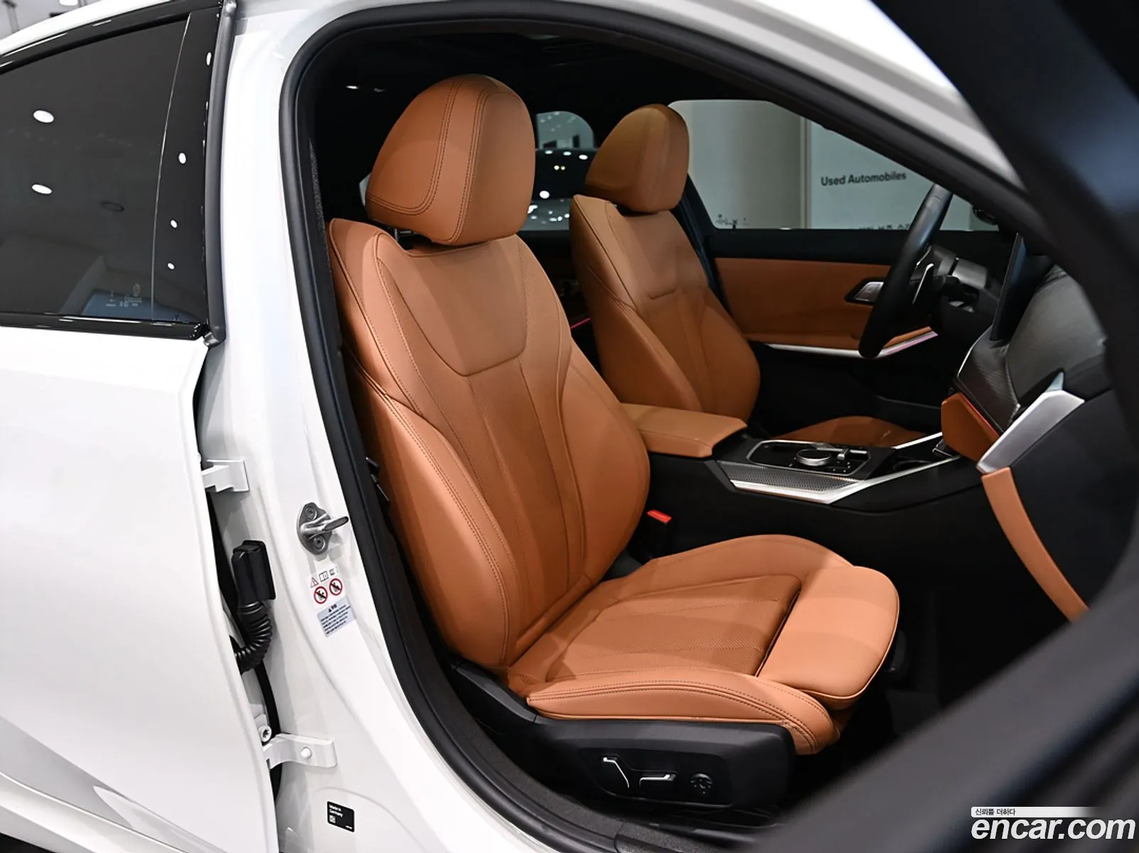 Korex Auto Trade - фотография 1603973