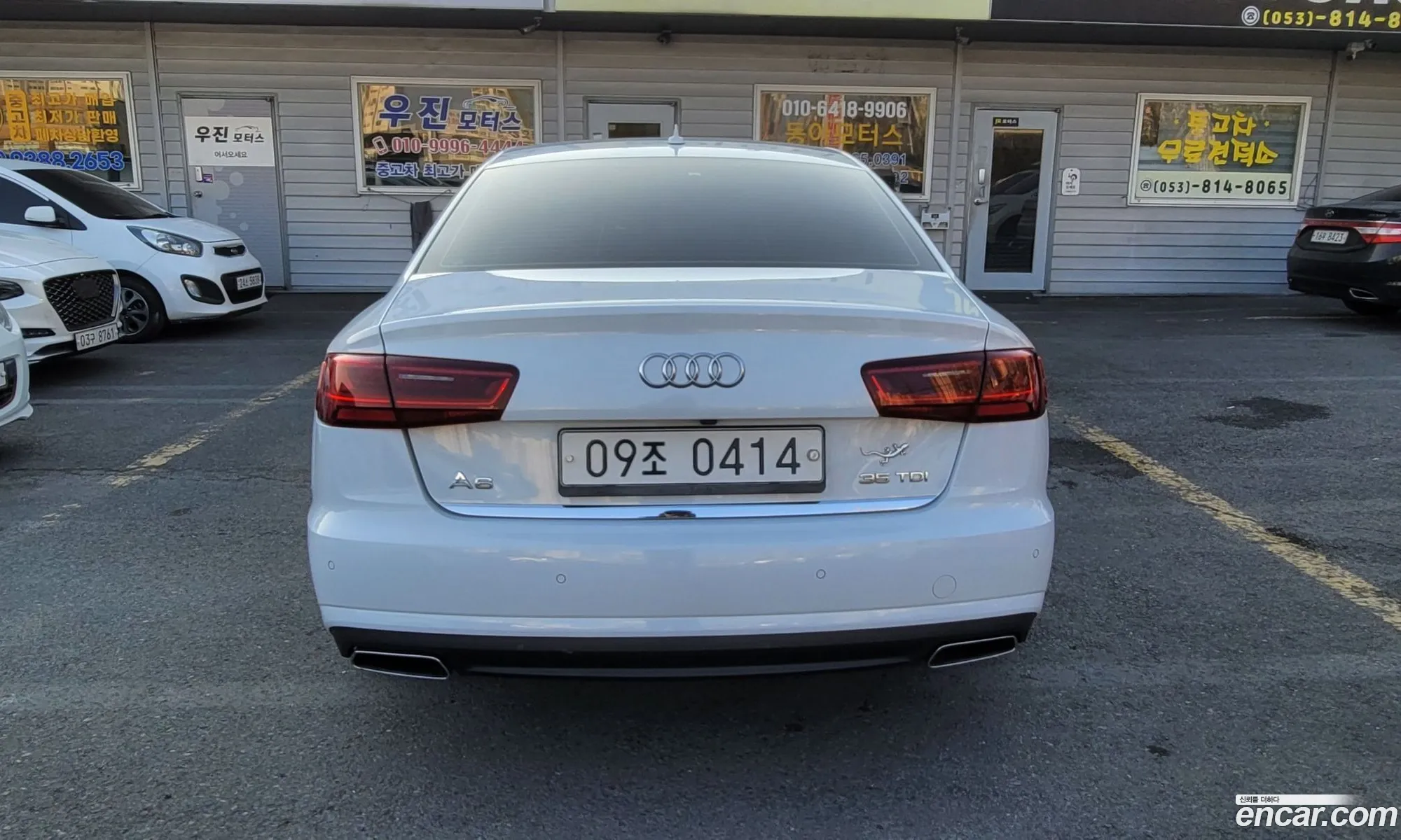Korex Auto Trade - фотография 3806057