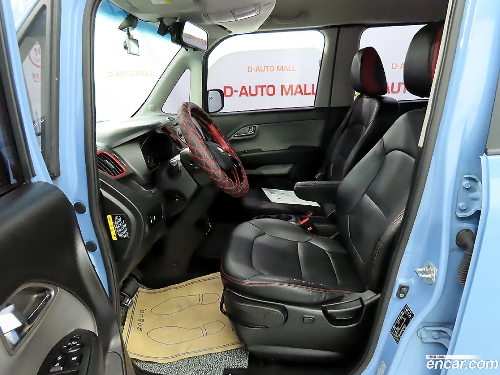 Korex Auto Trade - фотография 1263205