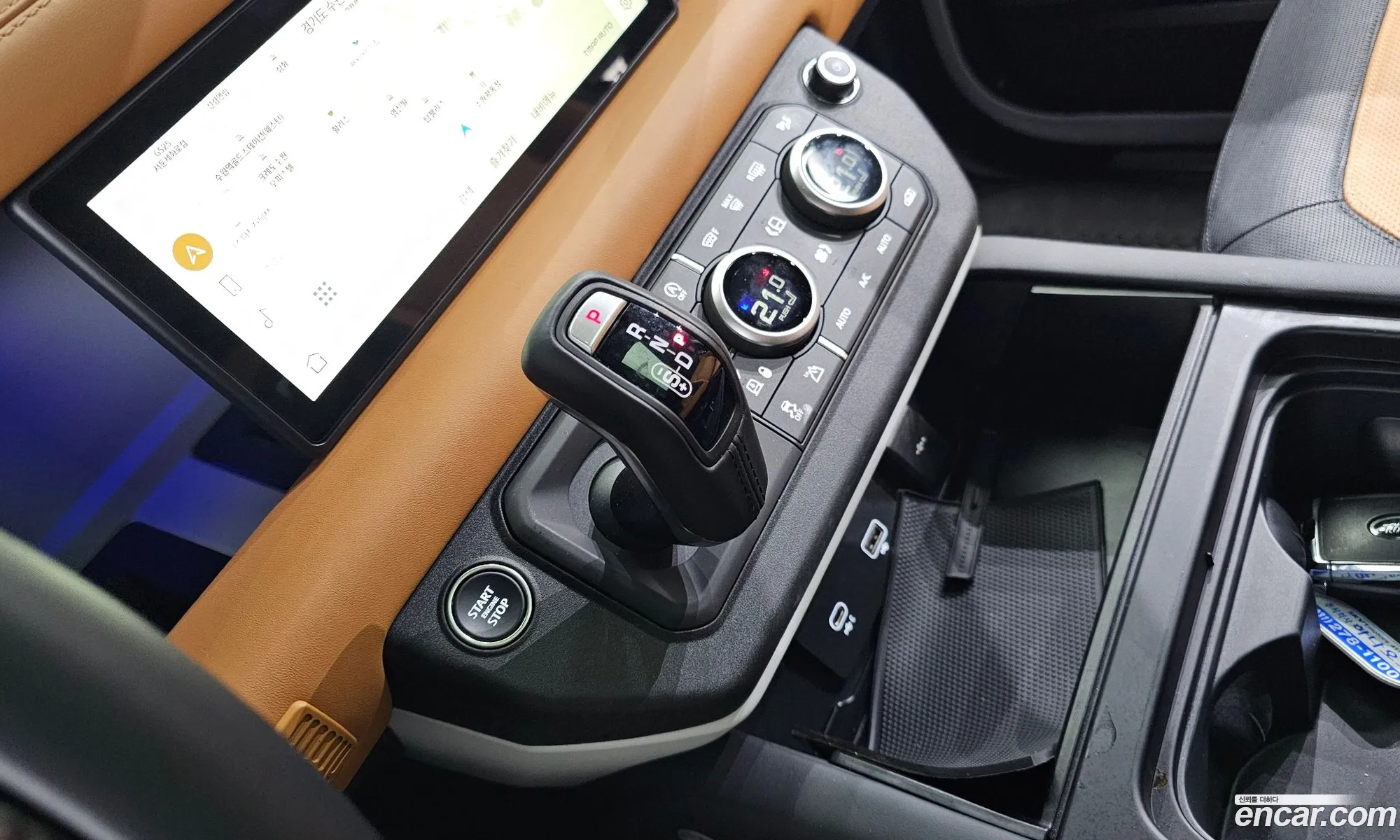Korex Auto Trade - фотография 2956627