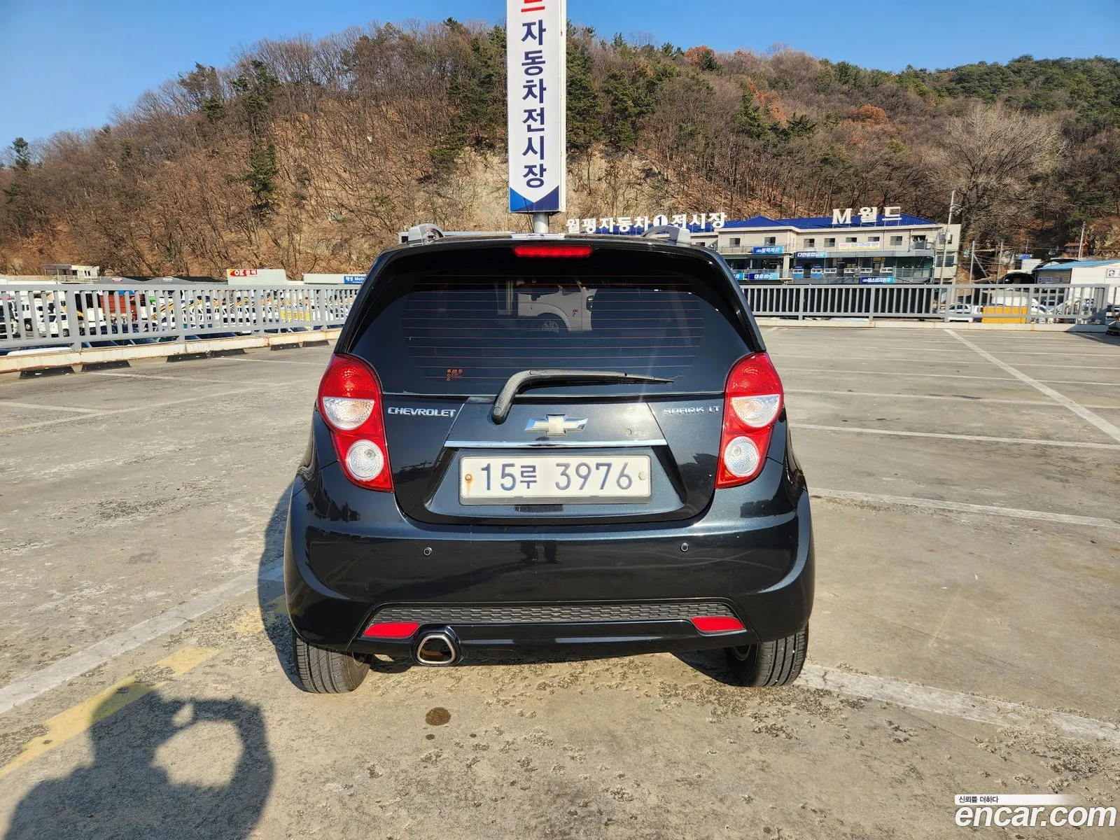 Korex Auto Trade - фотография 1257707