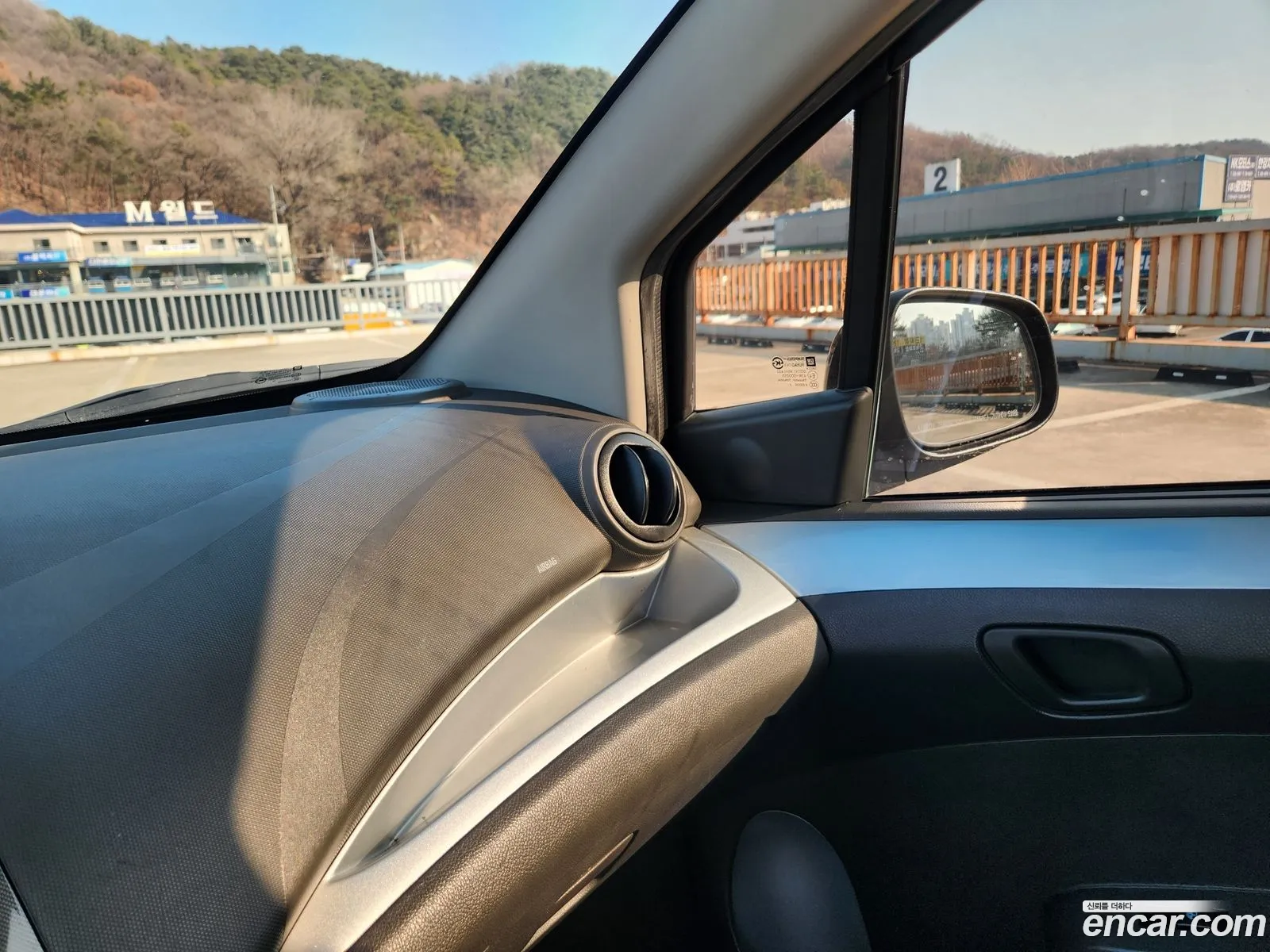 Korex Auto Trade - фотография 1257699
