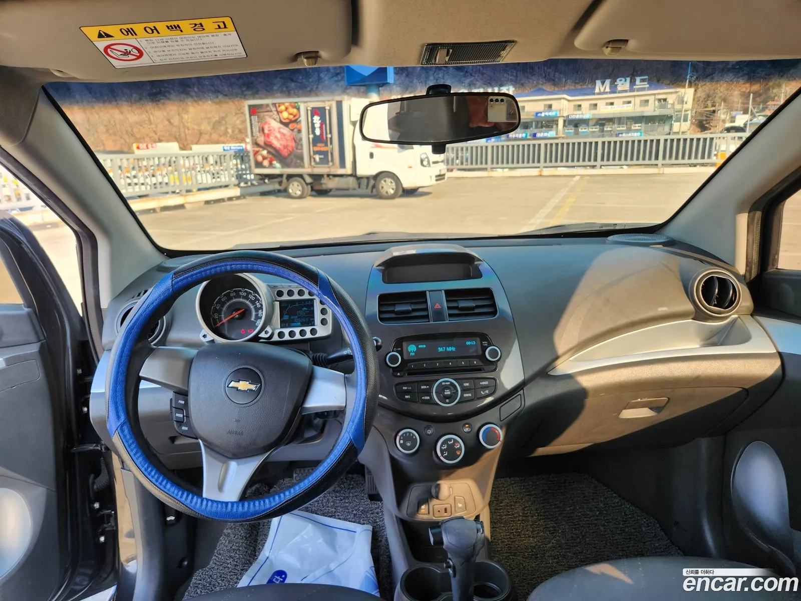 Korex Auto Trade - фотография 1257697